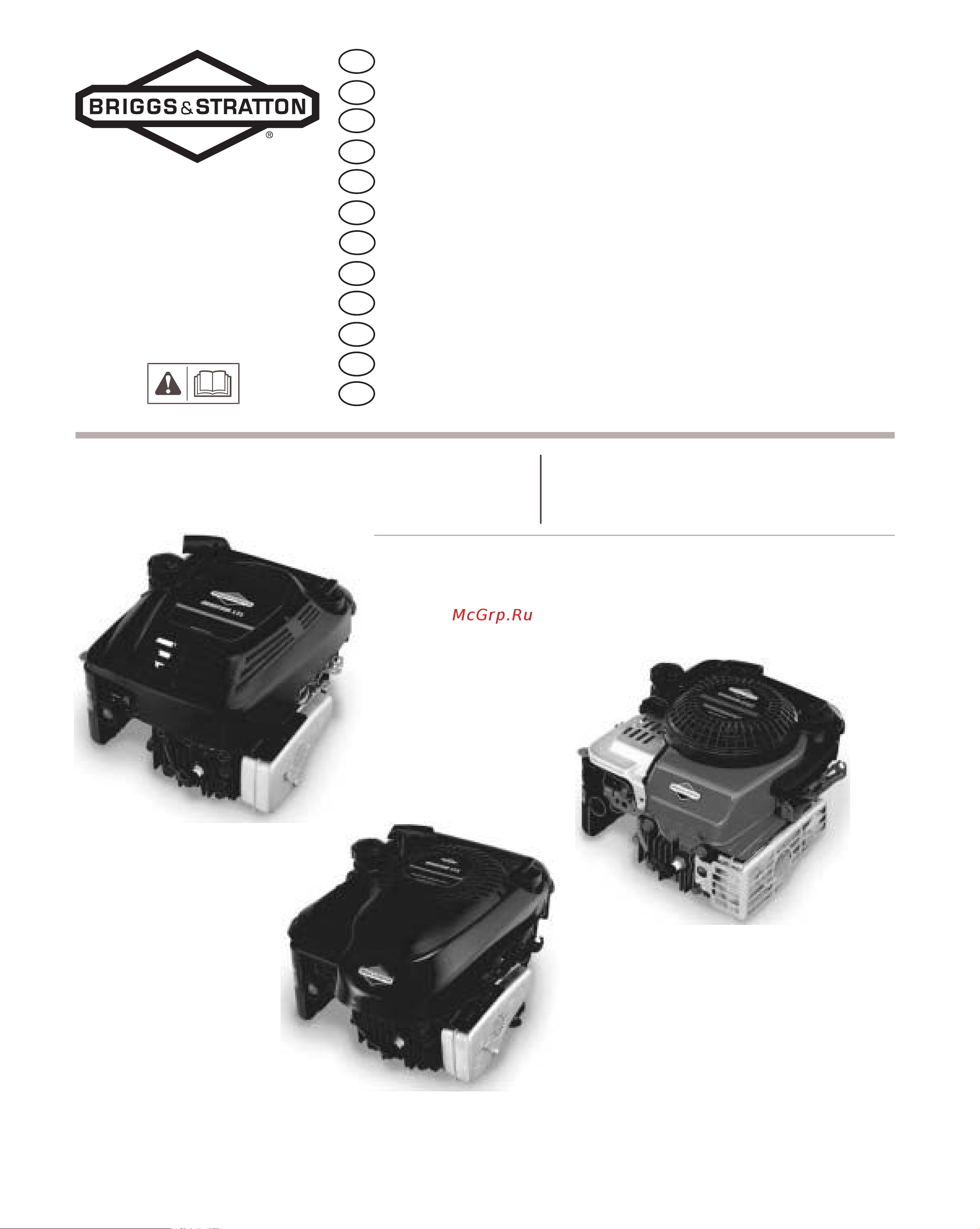 Texas Hobby 500 B 90265044100 Инструкция к двигателю онлайн