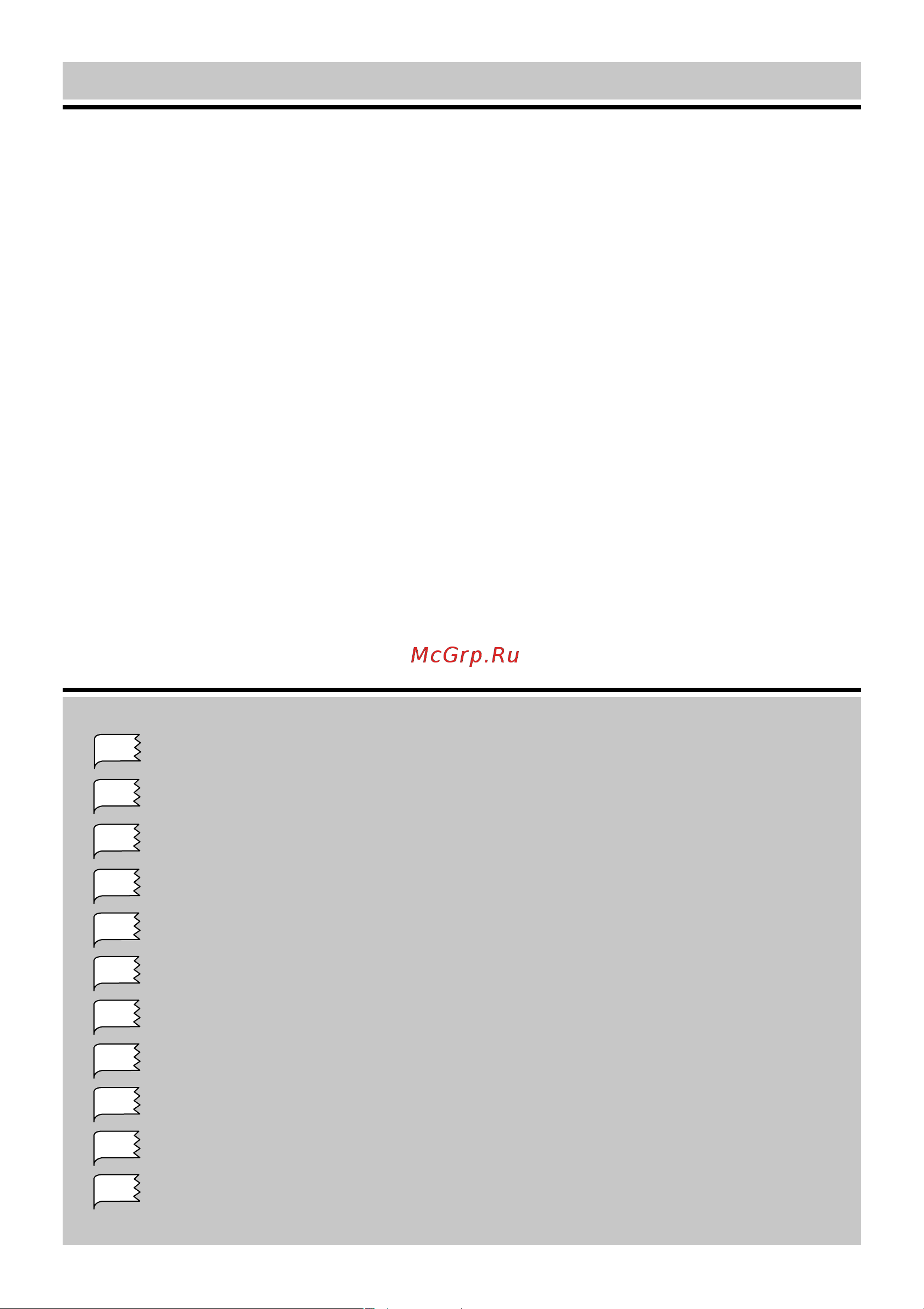 Korting Купольная вытяжка KHC 6930 RC 00000000156 Инструкция к товару онлайн [2/33] 818322