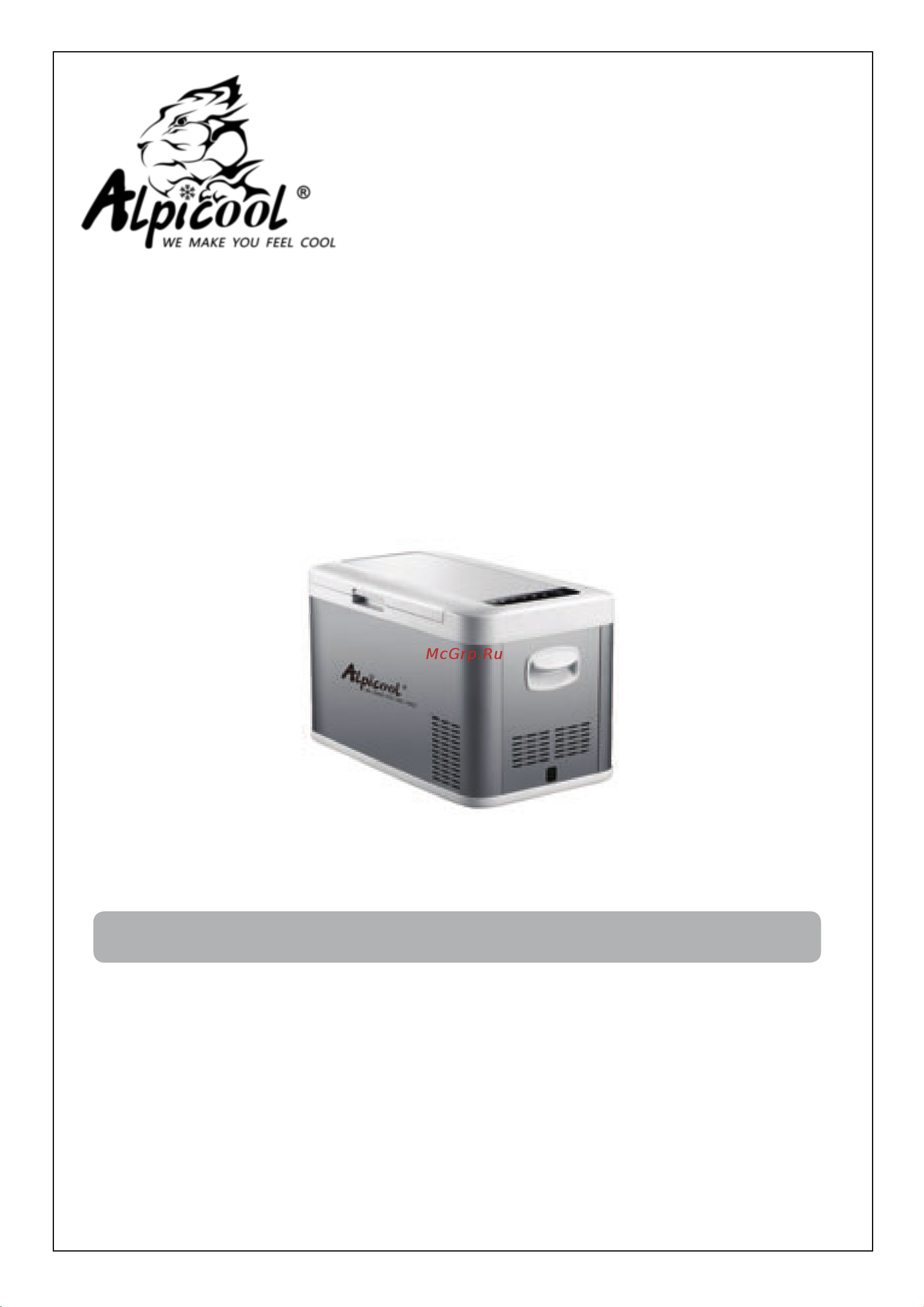 Alpicool MK35 (12|24) 990250 Инструкция к товару онлайн