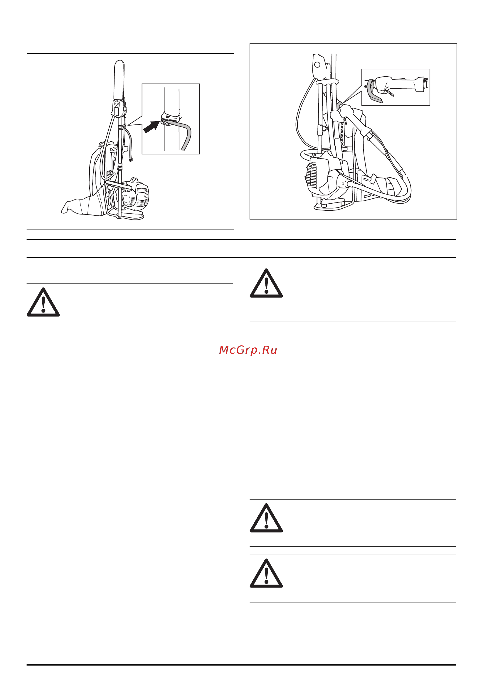 Husqvarna 535FBX 9660632-03 Инструкция к Husqvarna 535FBX 9660632-03 онлайн [16/44] 818364