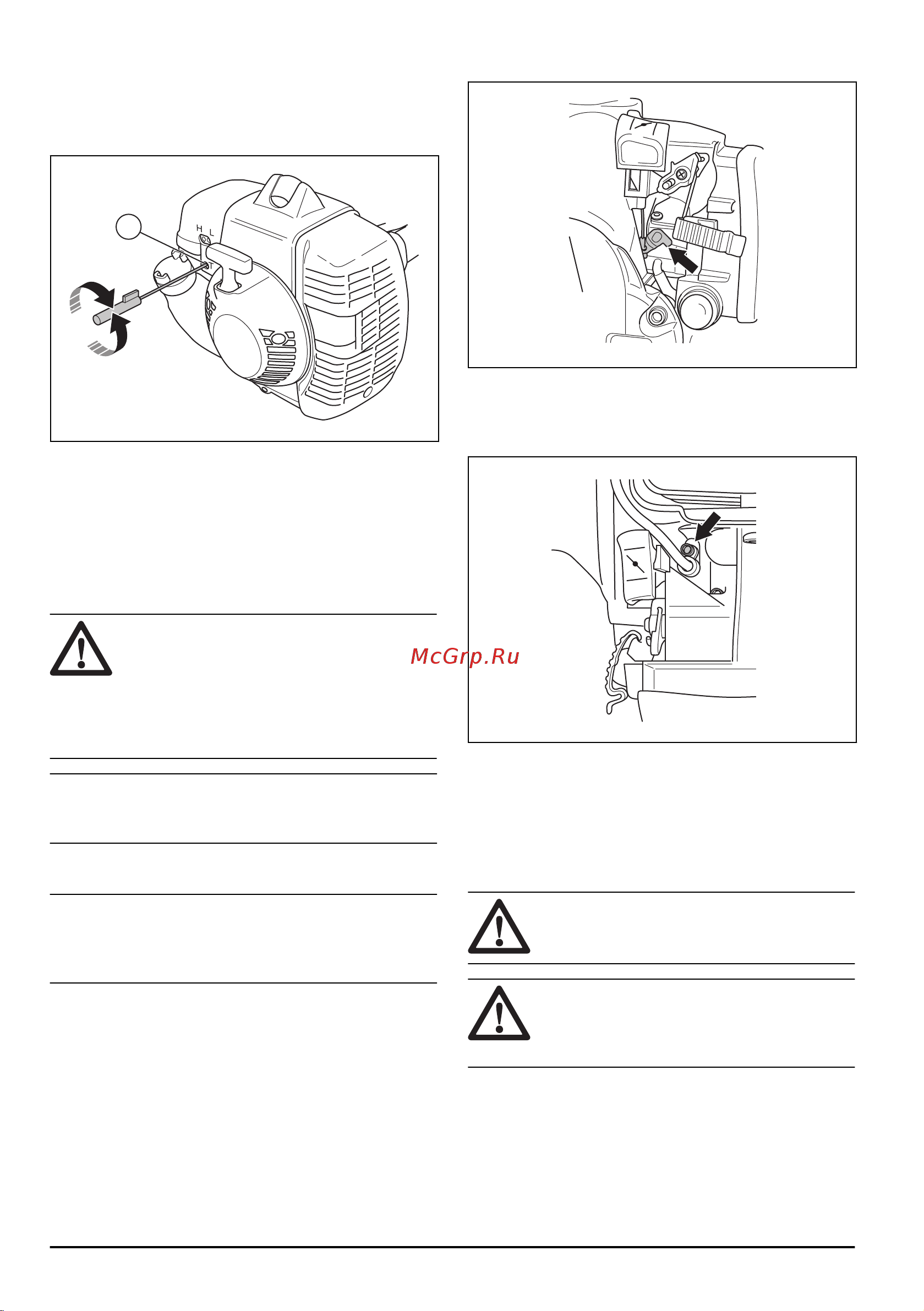 Husqvarna 535FBX 9660632-03 Инструкция к Husqvarna 535FBX 9660632-03 онлайн [22/44] 818364
