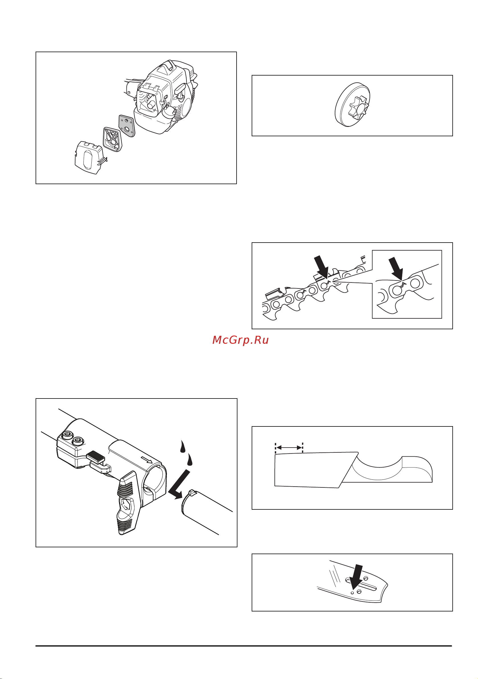 Husqvarna 535FBX 9660632-03 Инструкция к Husqvarna 535FBX 9660632-03 онлайн [25/44] 818364