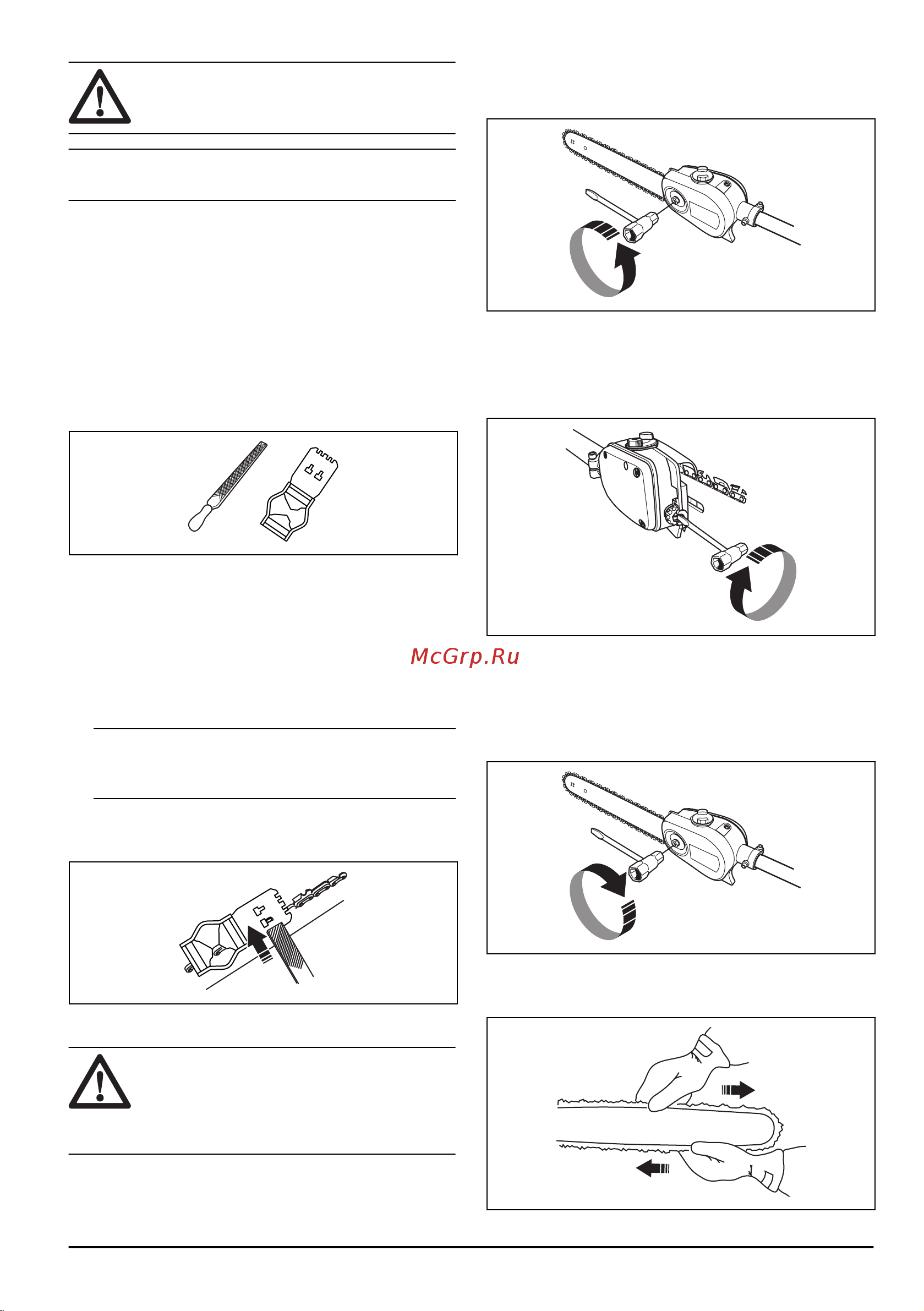 Husqvarna 535FBX 9660632-03 Инструкция к Husqvarna 535FBX 9660632-03 онлайн [29/44] 818364