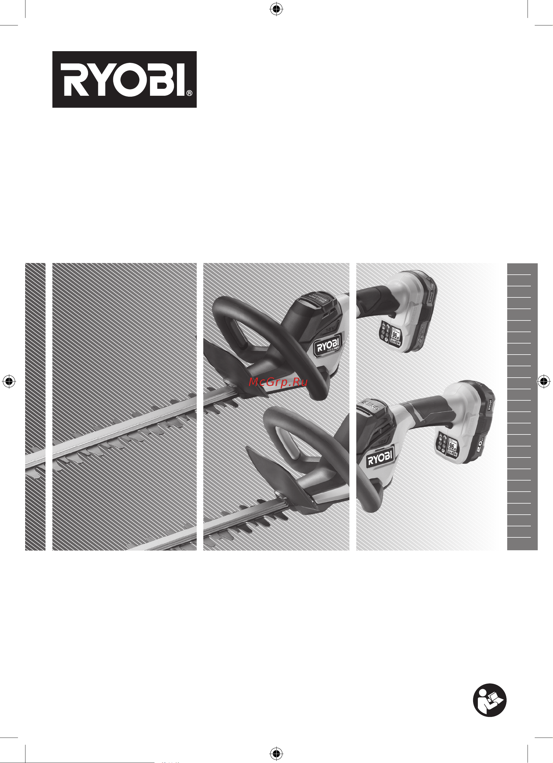 Ryobi ONE+ RY18HTX60A-125 5133004907 Инструкция к Ryobi ONE+ RY18HTX60A-0 5133004906 онлайн
