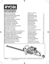 Ryobi RHT25X60RO 5133002549 Инструкция к Ryobi RHT25X60RO