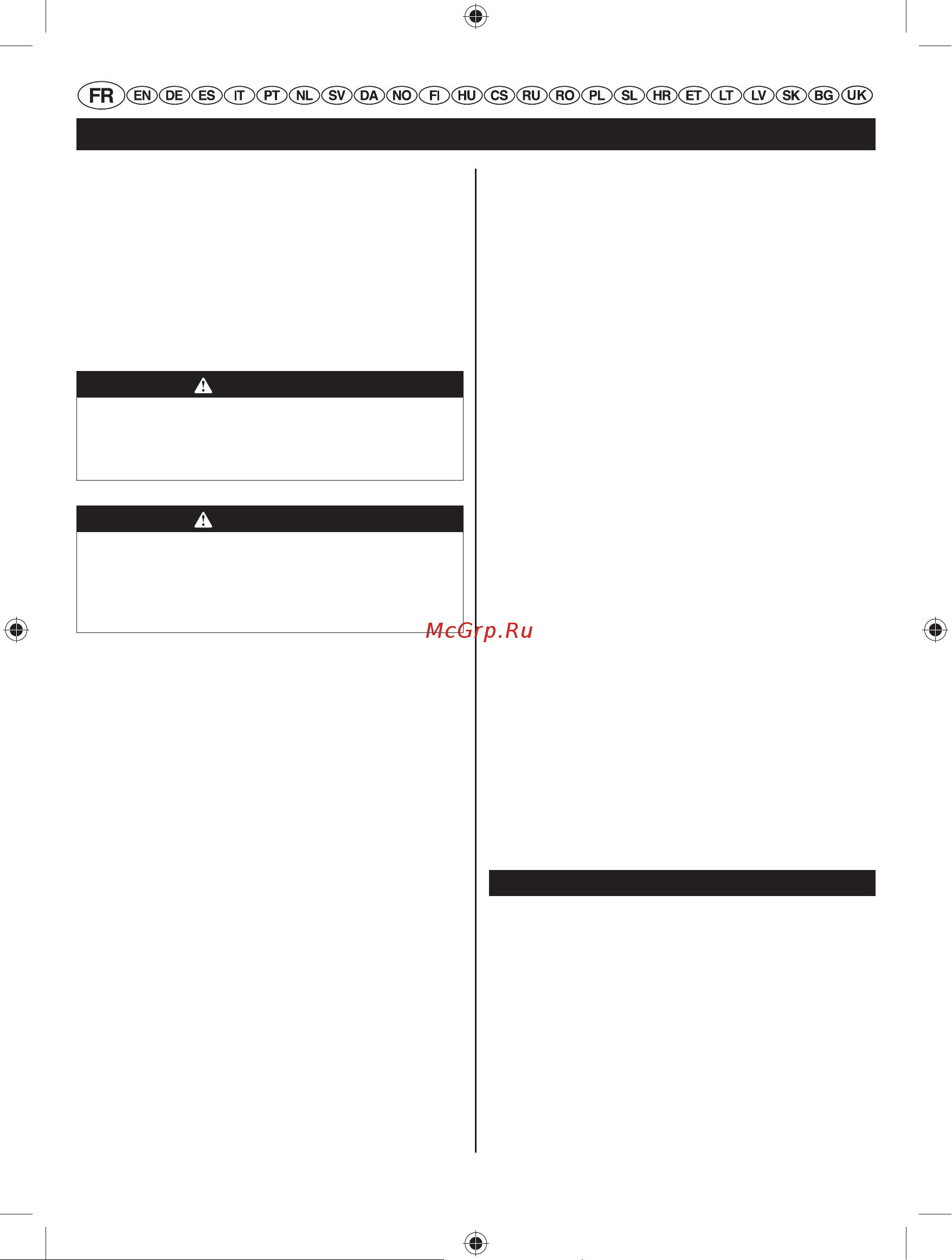 Ryobi RHT25X60RO 5133002549 Инструкция к Ryobi RHT25X60RO онлайн [6/328] 818381