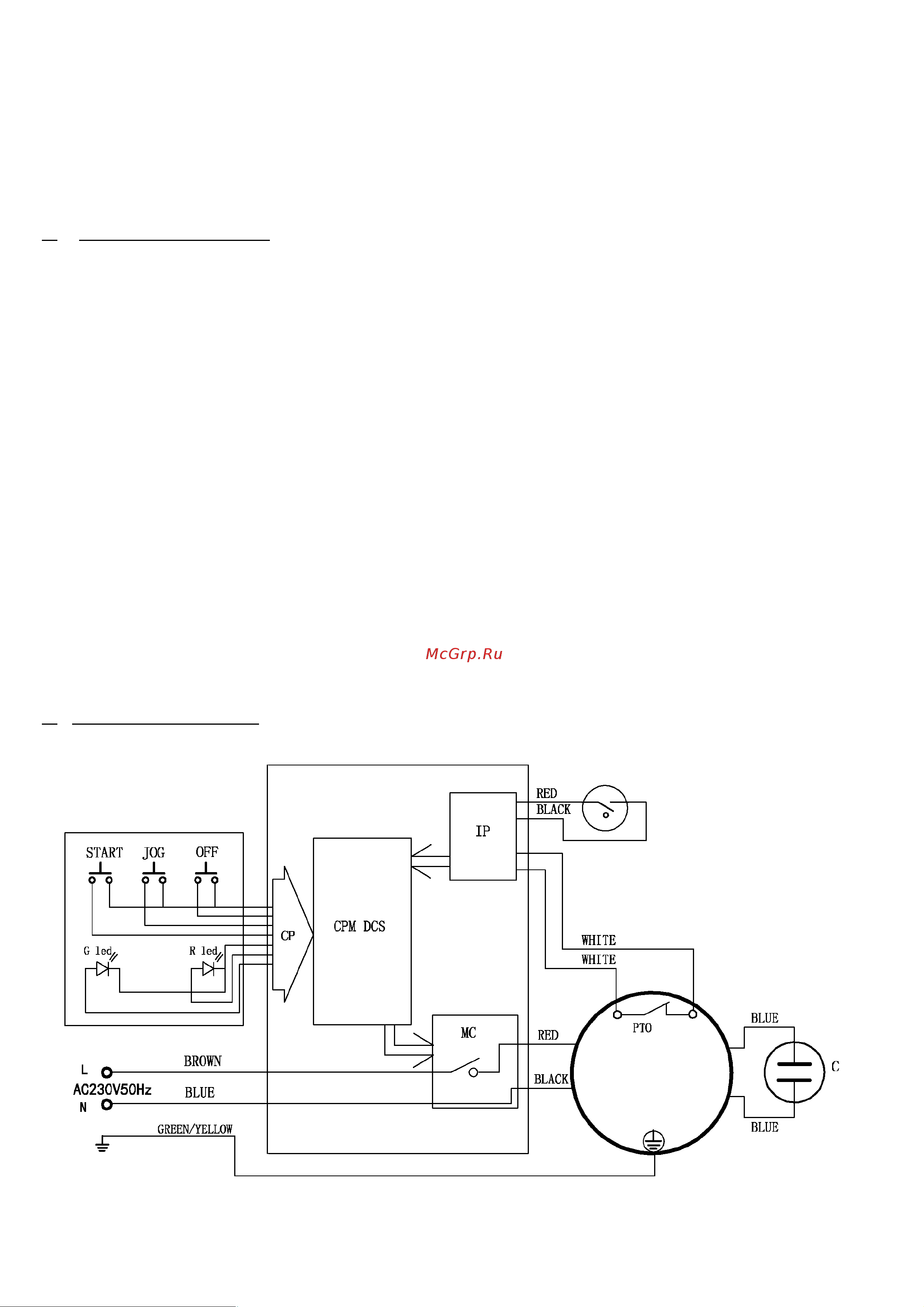 VIATTO va-lfc-8v2 164648 Инструкция к товару онлайн [8/11] 818389