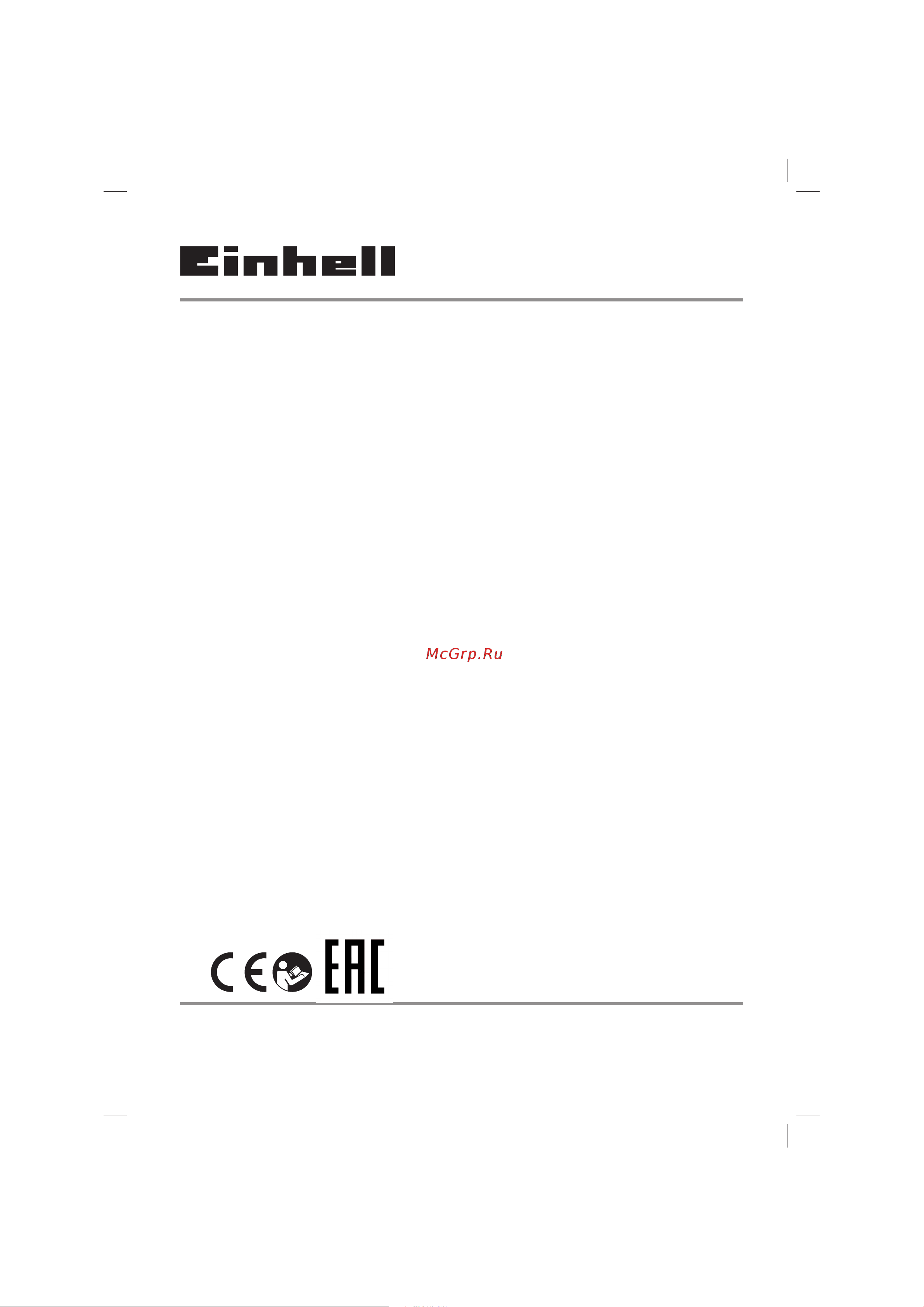 Einhell TC-BJ 900 4350620 Инструкция к Einhell TC-BJ 900 онлайн