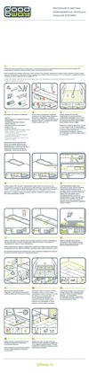 GOODWAY spain collection, дуб каталония, 43 класс, 1240x185x3,5 мм, упаковка 2,29 м2 GWES-03 Инструкция по монтажу