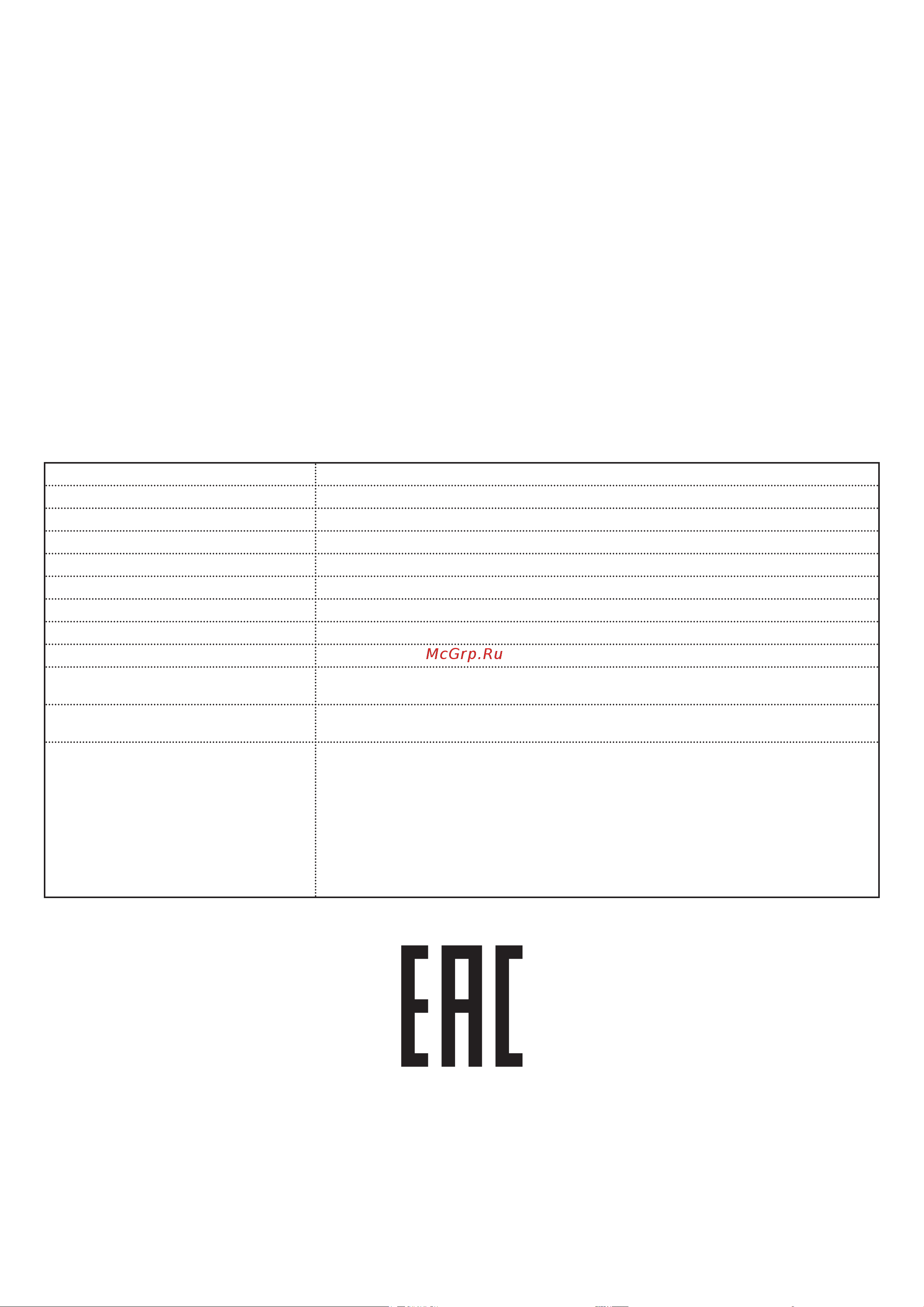 Era AD22DS(LED)матрица, d=22мм, красный, 24В, AC/DC, 10/1000/12000 Б0045607 Паспорт онлайн [2/2] 818563