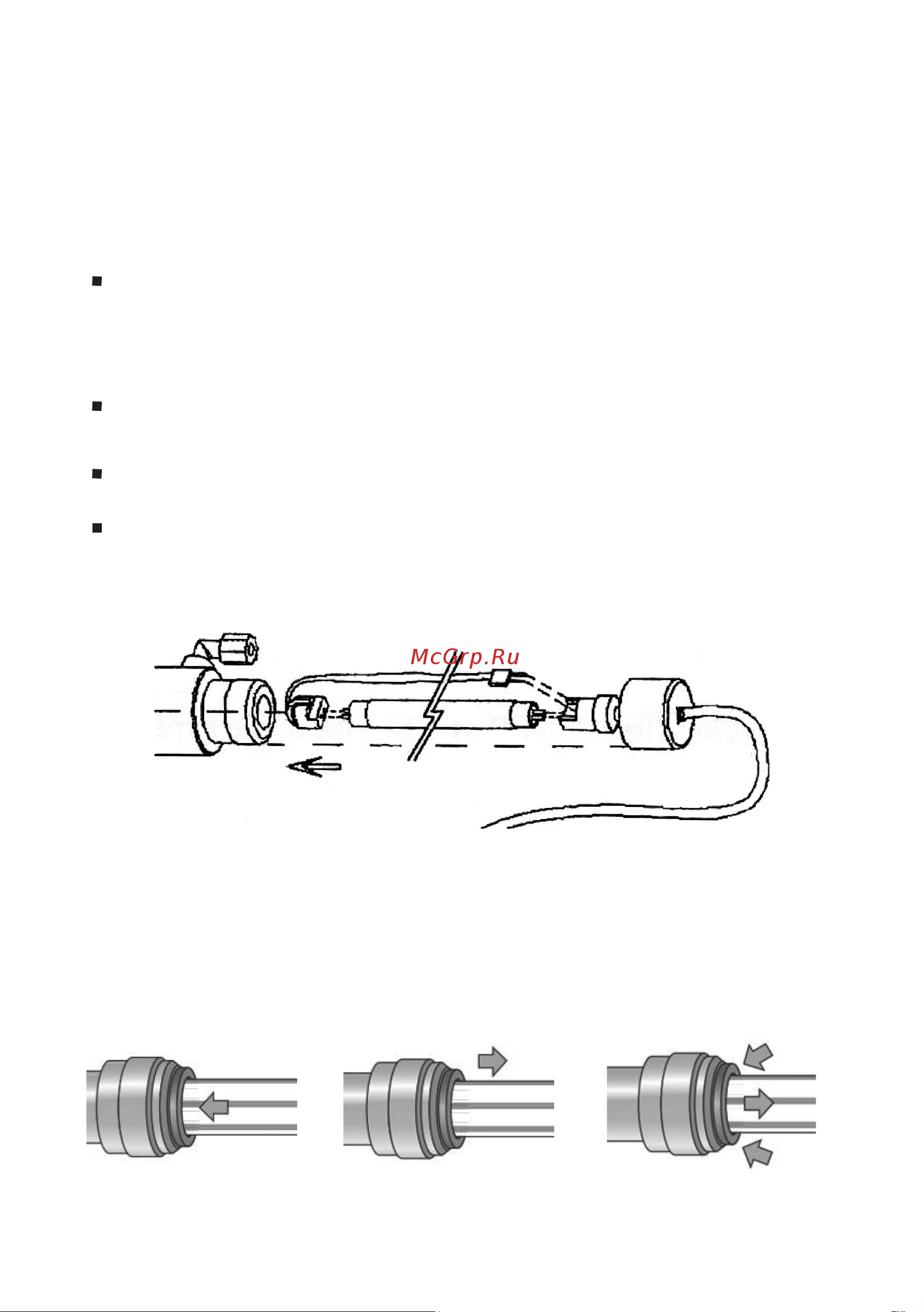 Гейзер SST8 - 30w 36747 Инструкция онлайн [9/12] 855335