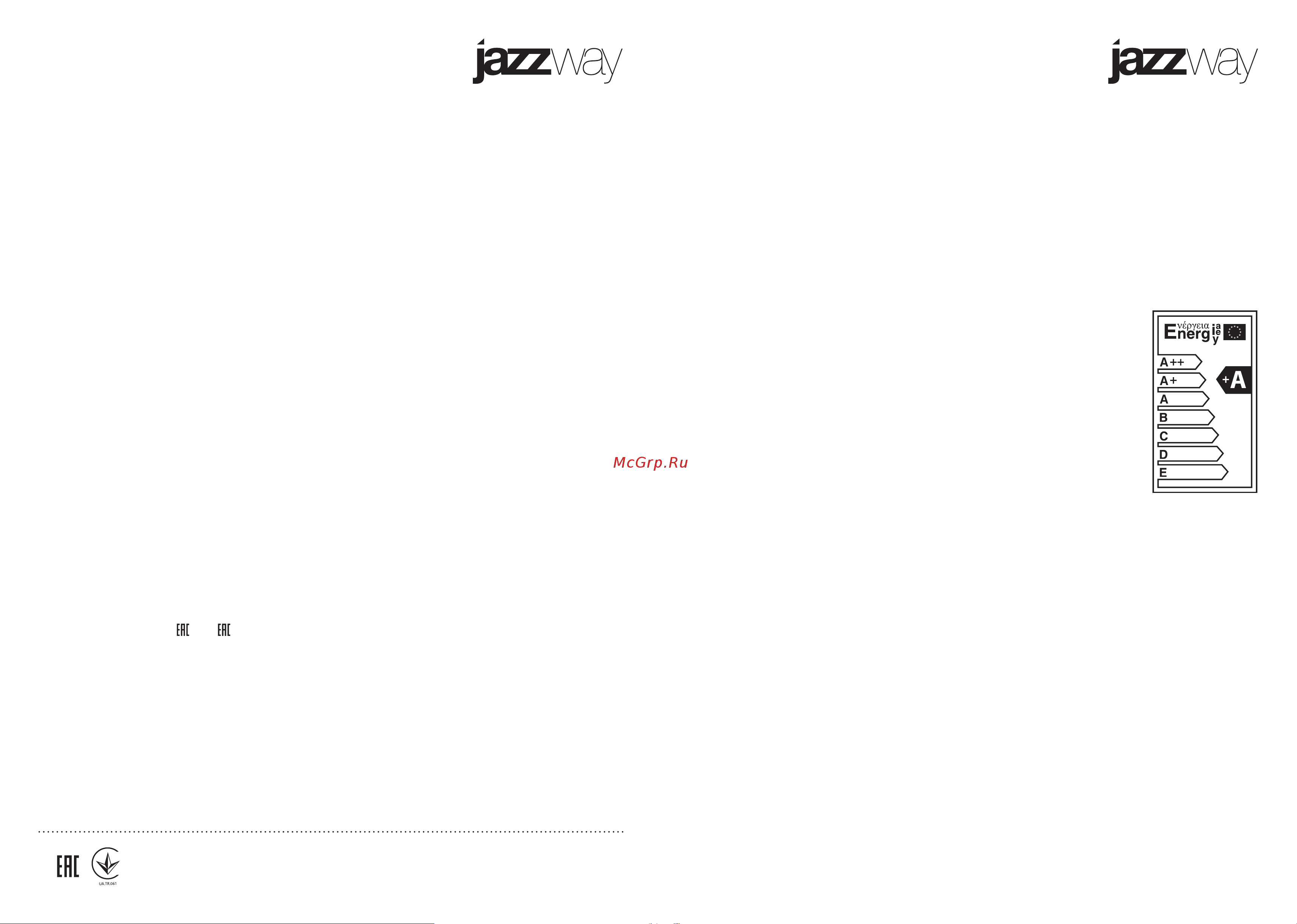 JazzWay , PLED- DIM JCDR 7w 4000K 540Lm GU5.3 230/50 1035431 Инструкция к товару онлайн