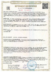 Navigator NLL-A60-12-230-2.7K-E27 Standard 12Вт груш. теплый белый 71296 Сертификат