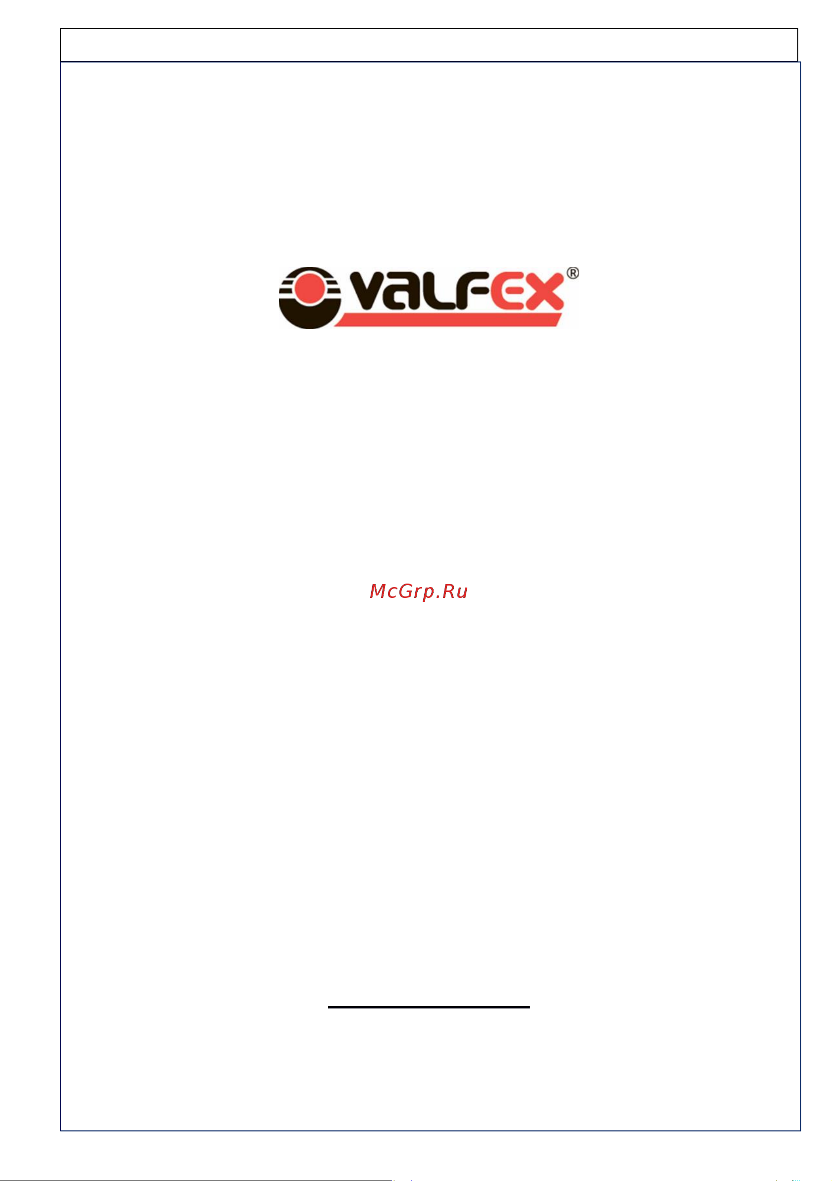 VALFEX OPTIMA 3/4