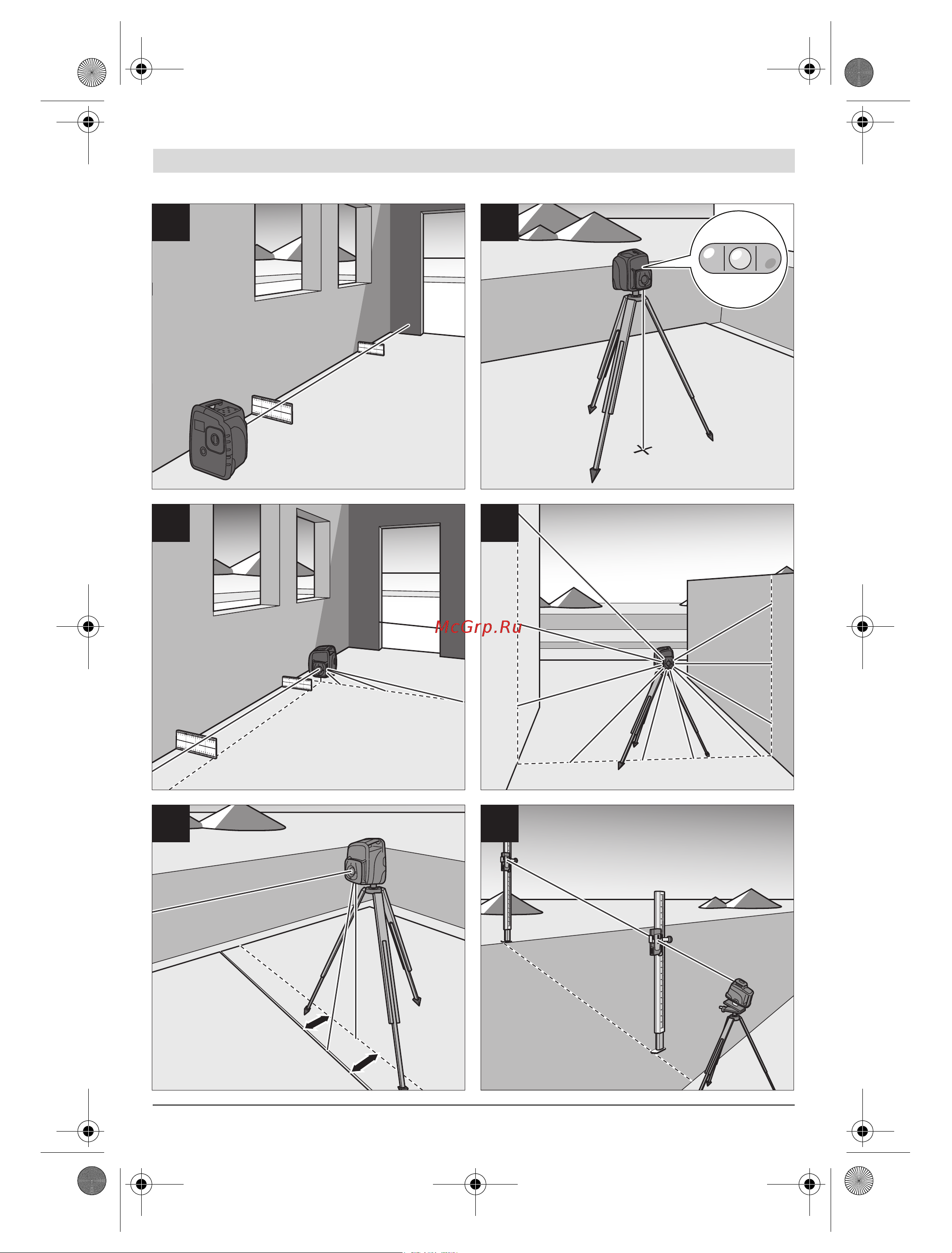Bosch BL 200 GC 0.601.015.000 Инструкция к товару онлайн [4/419] 818770