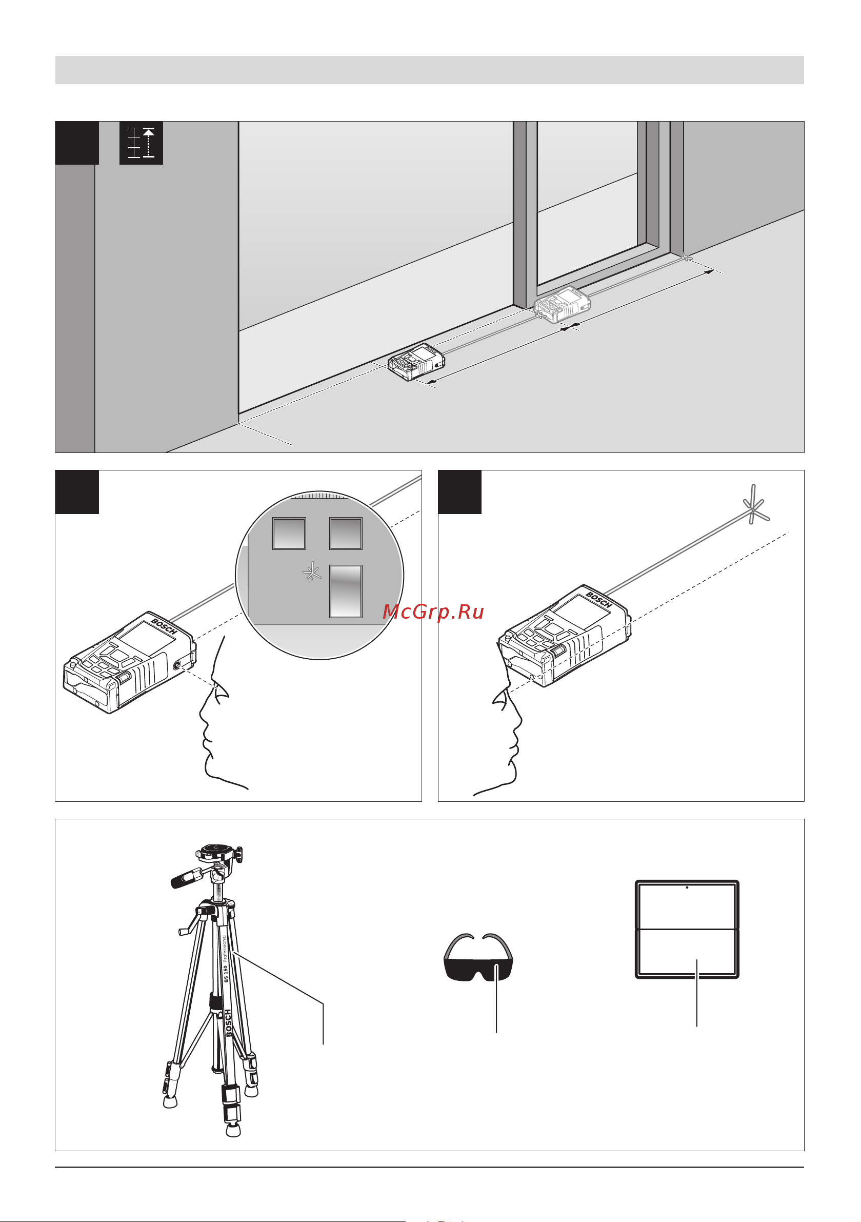Bosch GLM 150 Prof 0.601.072.000 Инструкция к товару онлайн [7/441] 818789