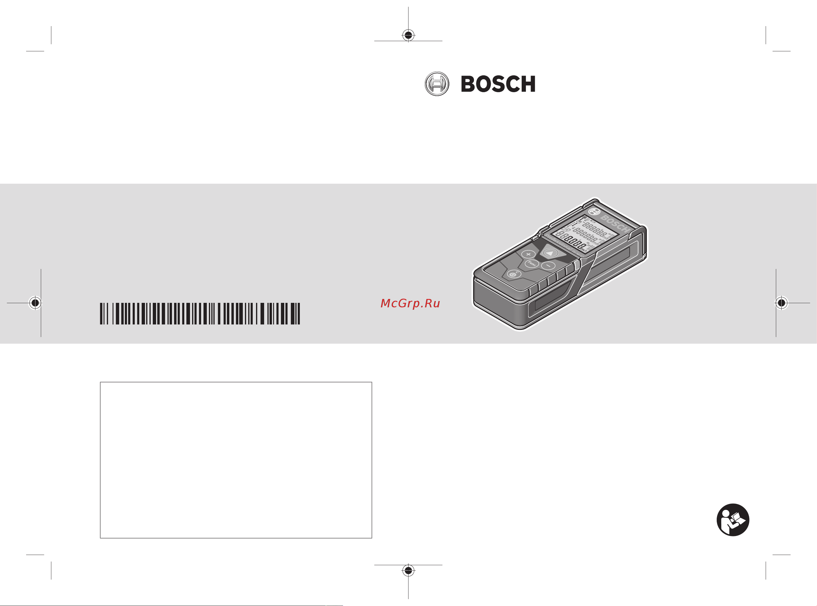 Bosch GLM 40 0601072902 Инструкция к товару онлайн