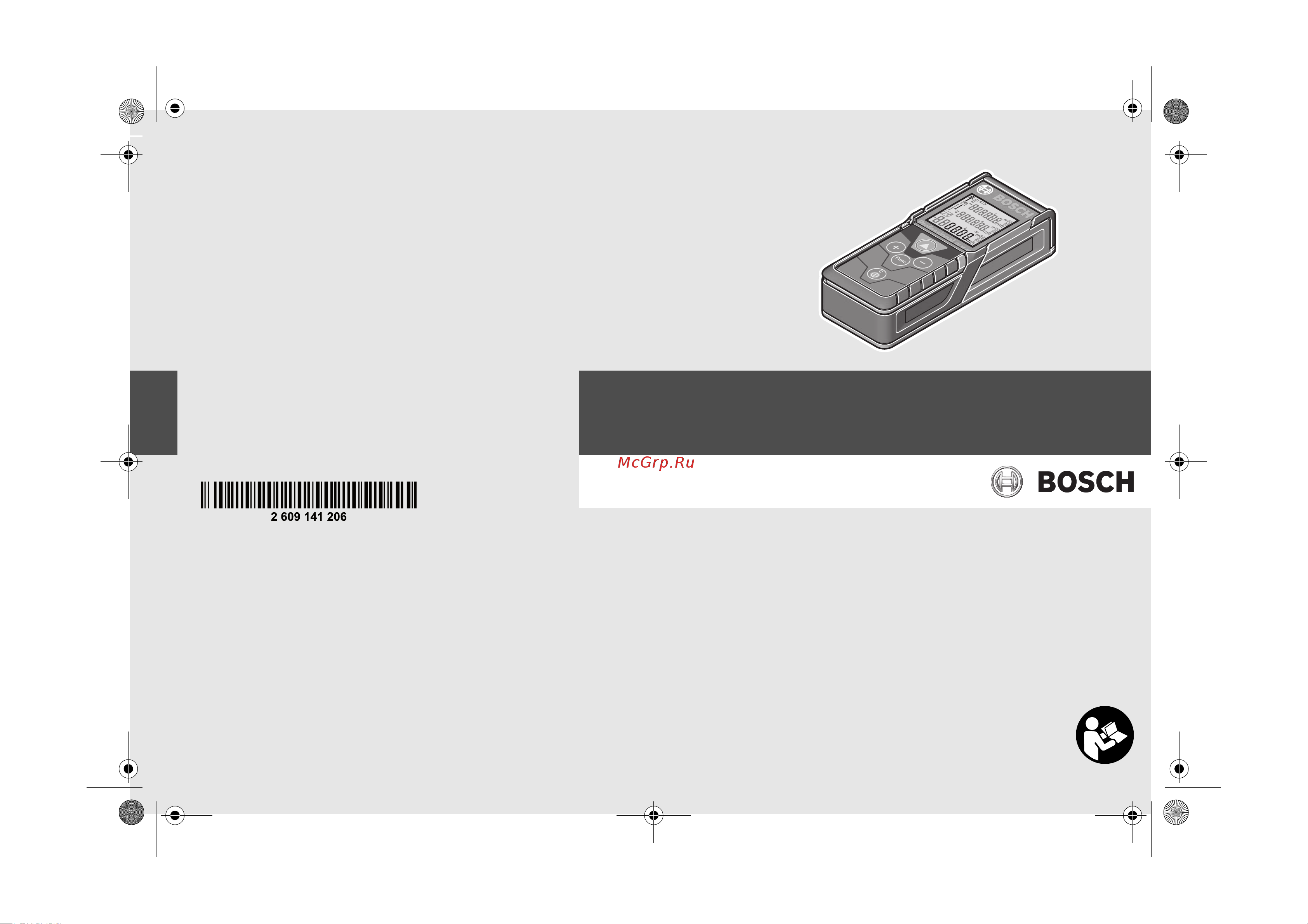 Bosch GLM 40 Professional 0.601.072.900 Инструкция к товару онлайн [2/443] 818793