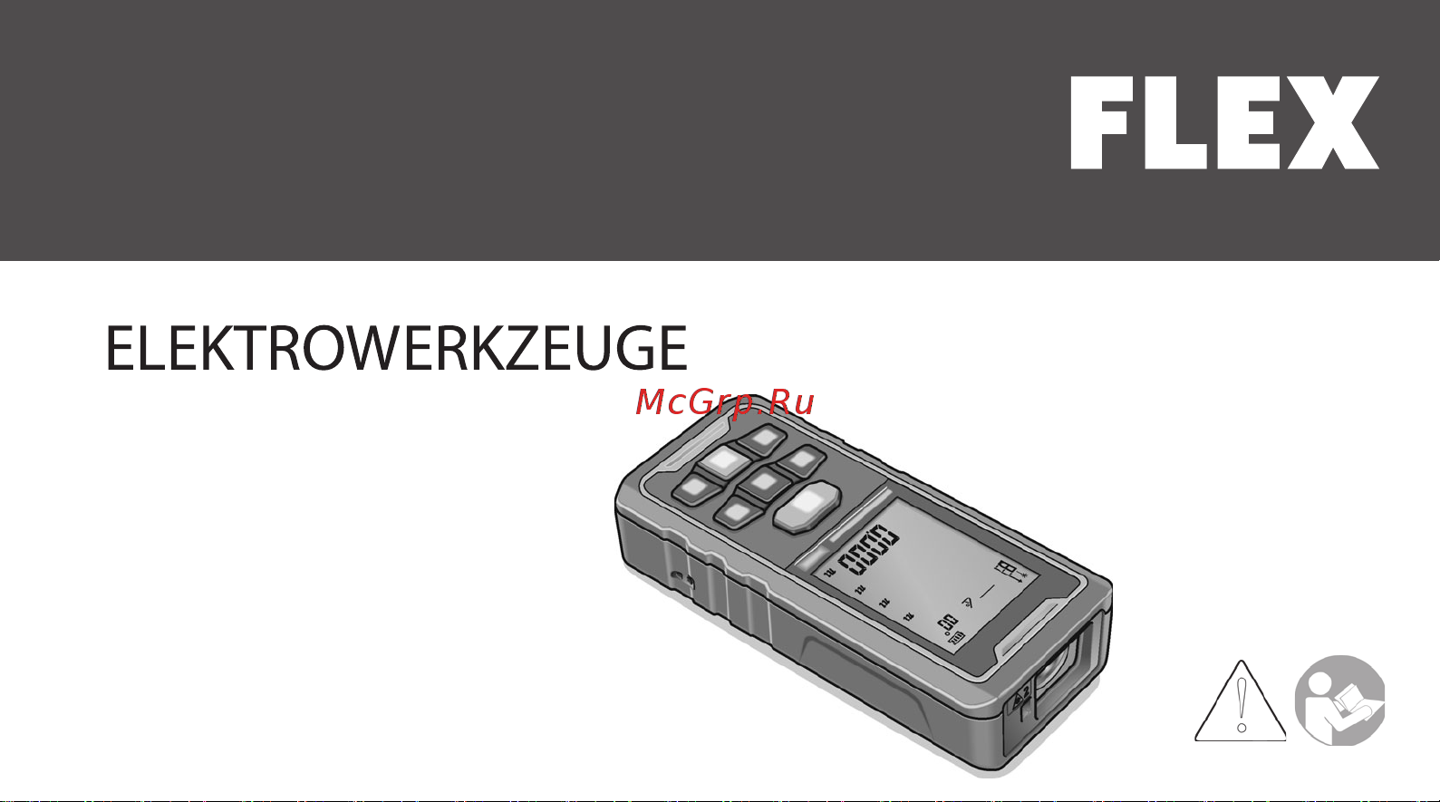 Flex ADM 70 G 518956 Инструкция по эксплуатации онлайн
