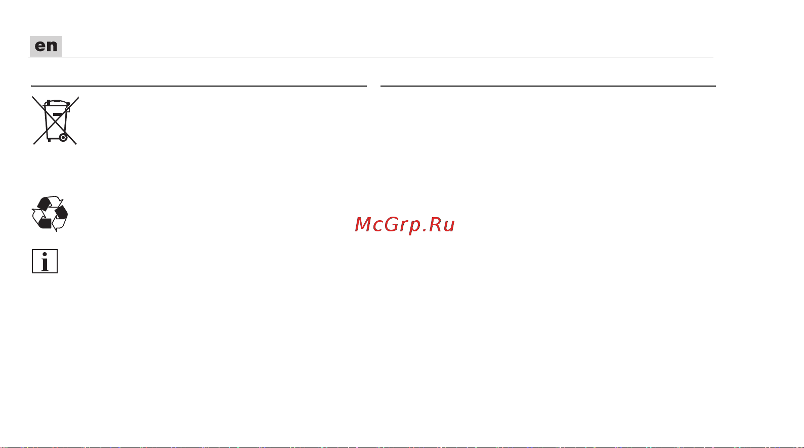 Flex ADM 70 G 518956 Инструкция по эксплуатации онлайн [14/164] 818813