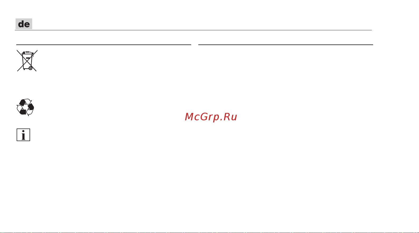 Flex ADM 70 G 518956 Инструкция по эксплуатации онлайн [8/164] 818813