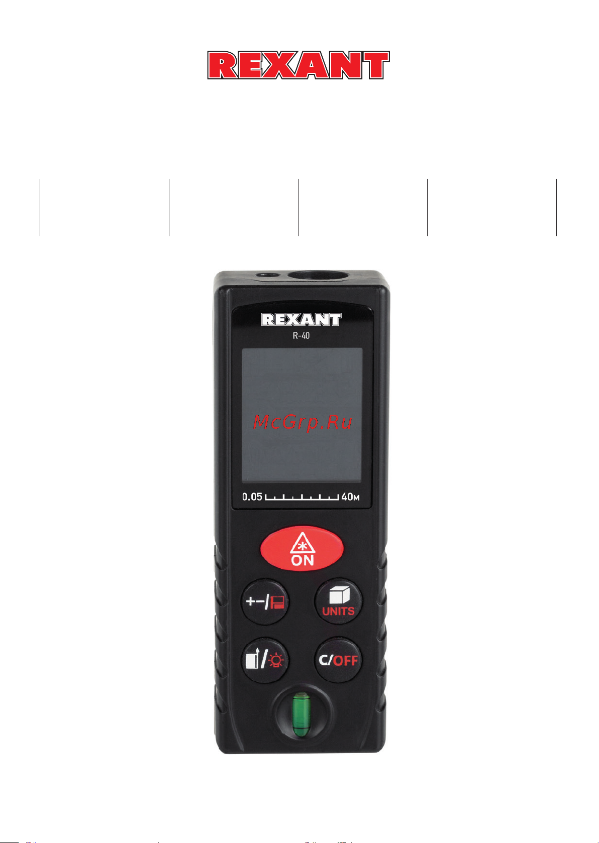Rexant микро R-60 13-3081 Инструкция к товару онлайн