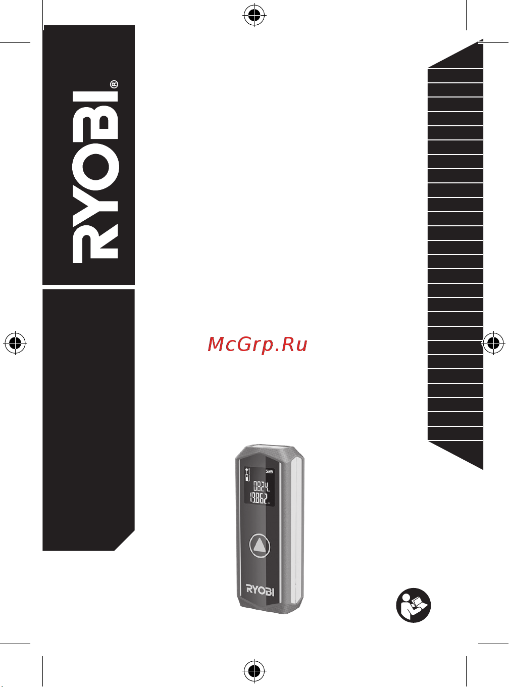 Ryobi RBLDM20 5133004865 Инструкция к товару онлайн