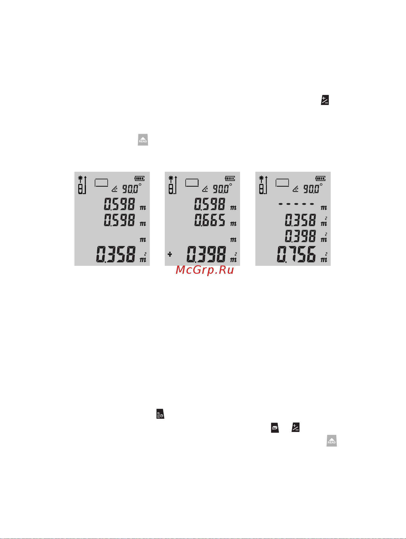 RGK DL50 4610011873904 Инструкция к товару онлайн [13/18] 818842
