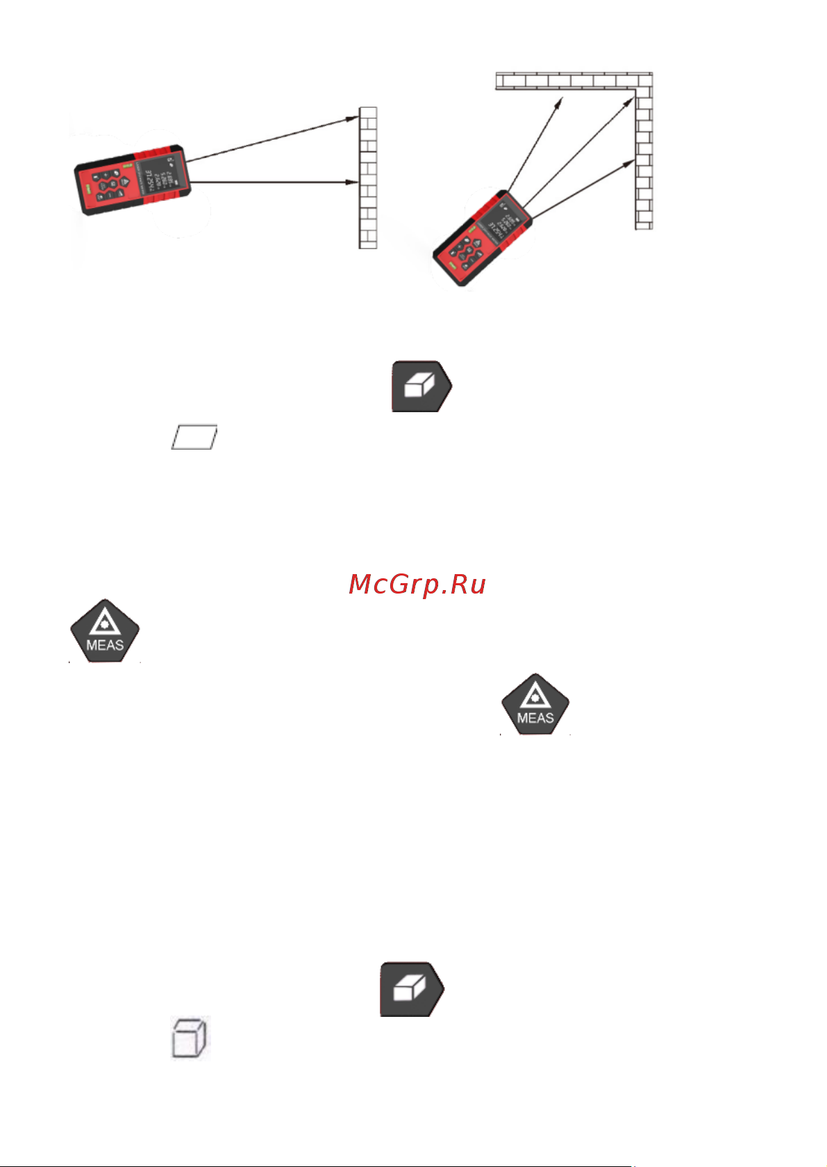 TECHNICOM дальность 60м, цвет лазера зелёный, 3 точки отсчёта TC-DM60G Инструкция по эксплуатации TC-DM60G онлайн [7/16] 818847