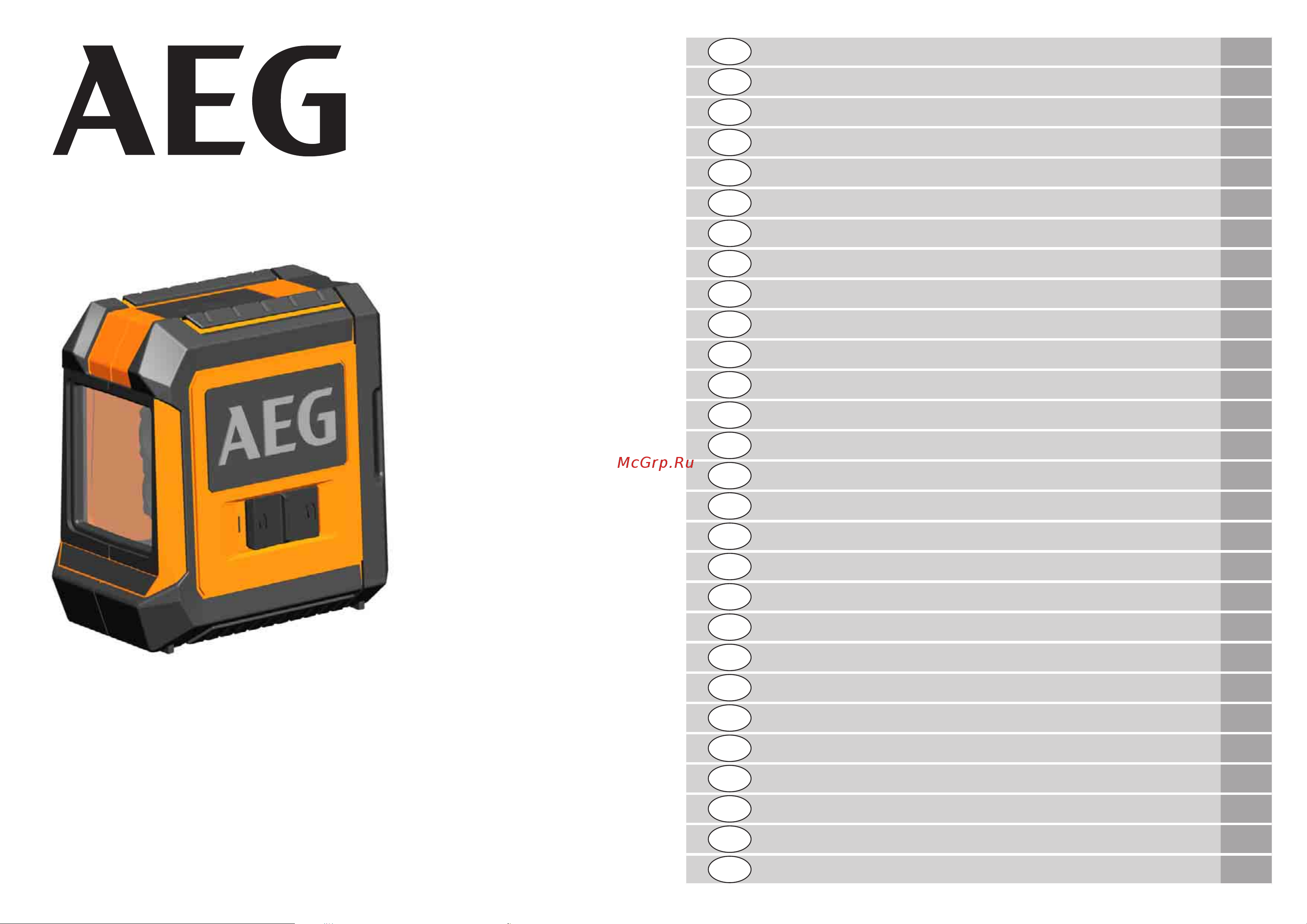 AEG CLG220-B 4935472253 Инструкция к товару онлайн