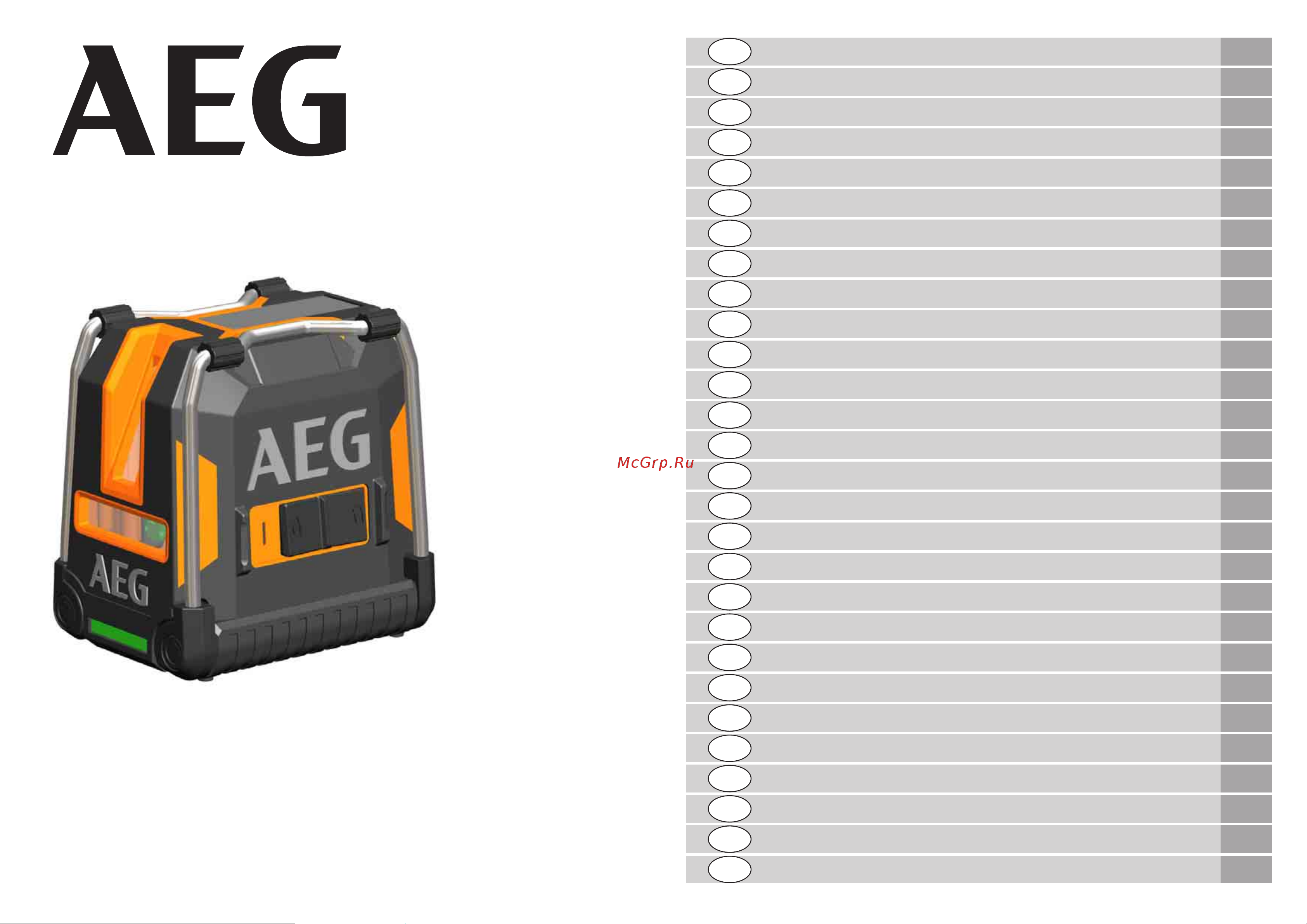 AEG CLG330-K 4935472255 Инструкция к товару онлайн
