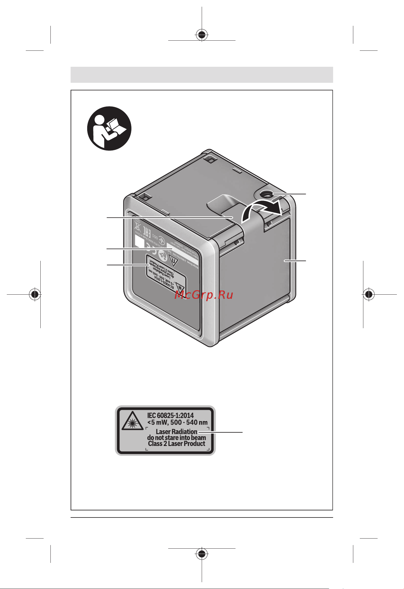 Bosch Quigo Green 0603663C20 Инструкция к товару онлайн [4/46] 818871