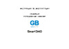 GEOBOND Smart340 500001 Инструкция к товару