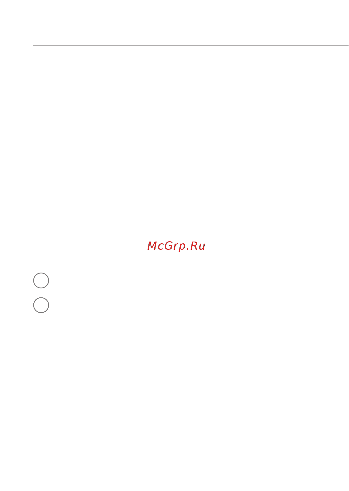 Ada ATOM Basic Edition А00563 PDF-инструкция онлайн [4/12] 818928