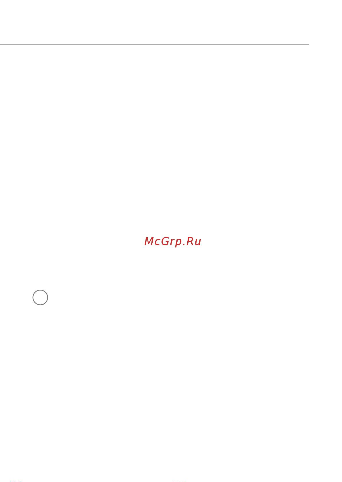 Ada ATOM Basic Edition А00563 PDF-инструкция онлайн [7/12] 818928