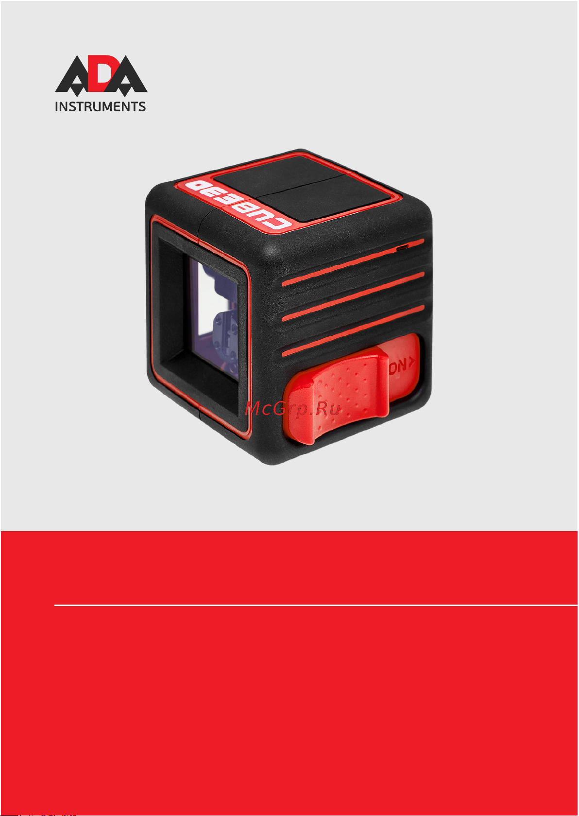Ada Cube 3D Professional Edition А00384 PDF-инструкция онлайн