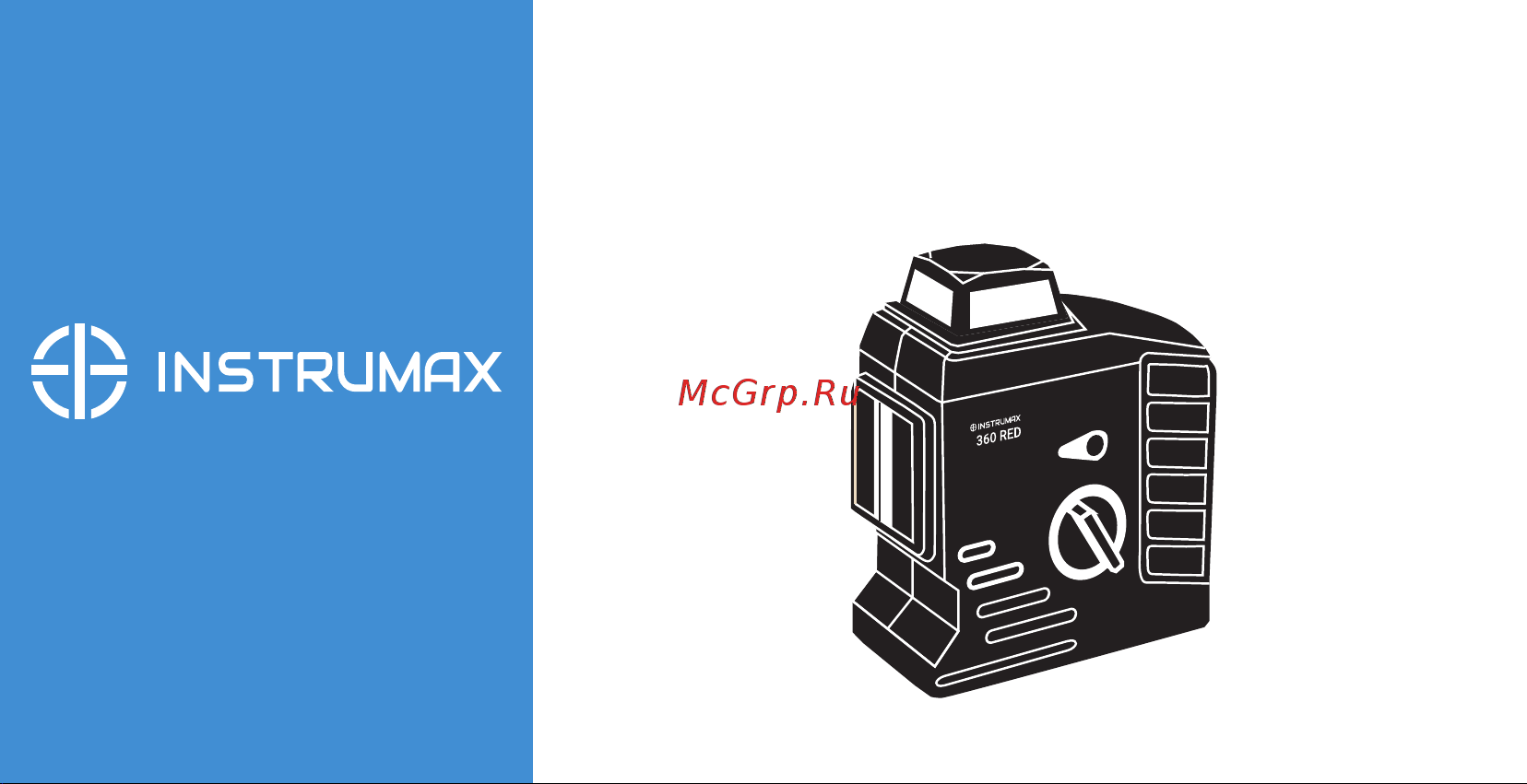 Instrumax 360 RED IM0117 Инструкция к товару онлайн