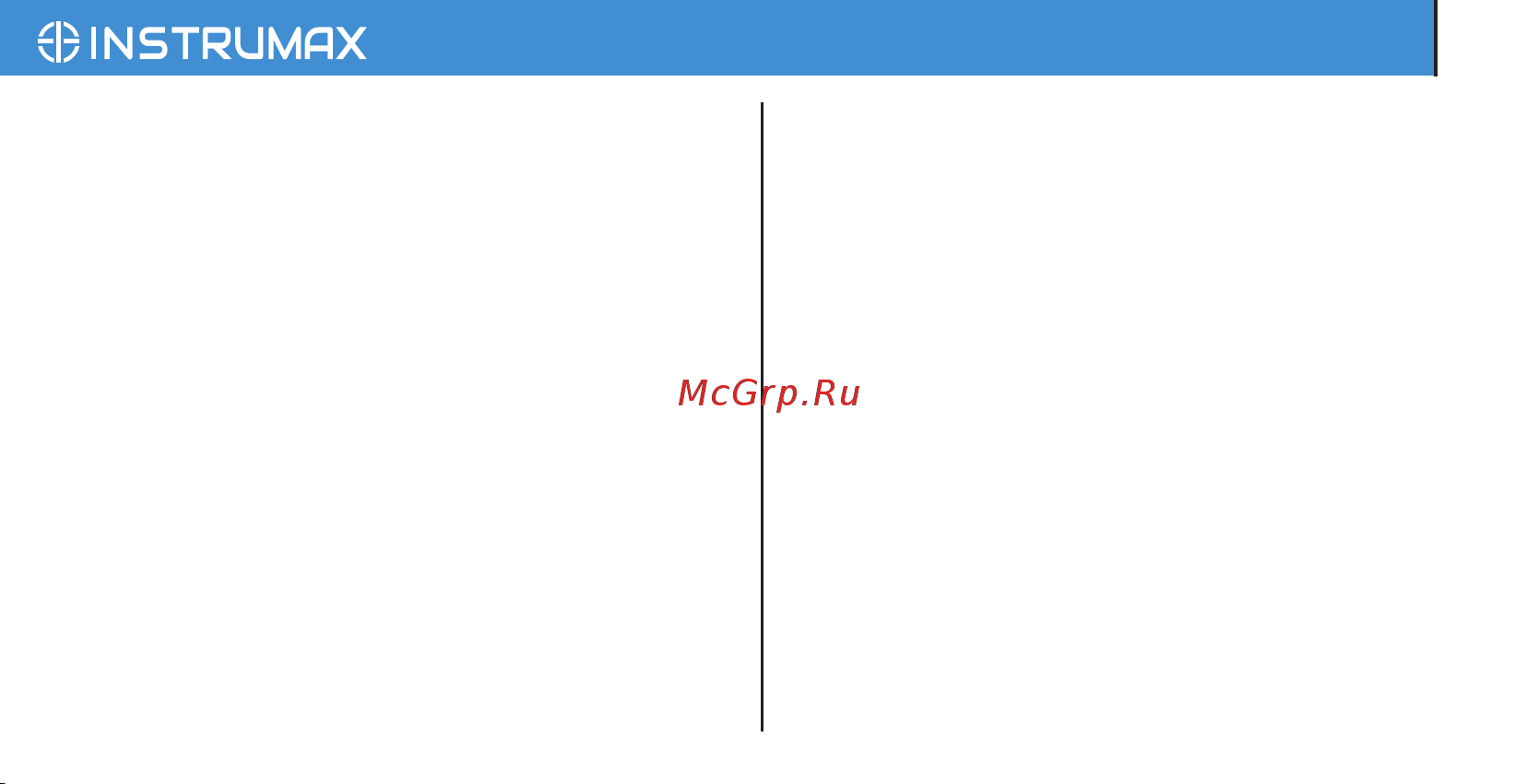 Instrumax 360 RED IM0117 Инструкция к товару онлайн [3/12] 818950