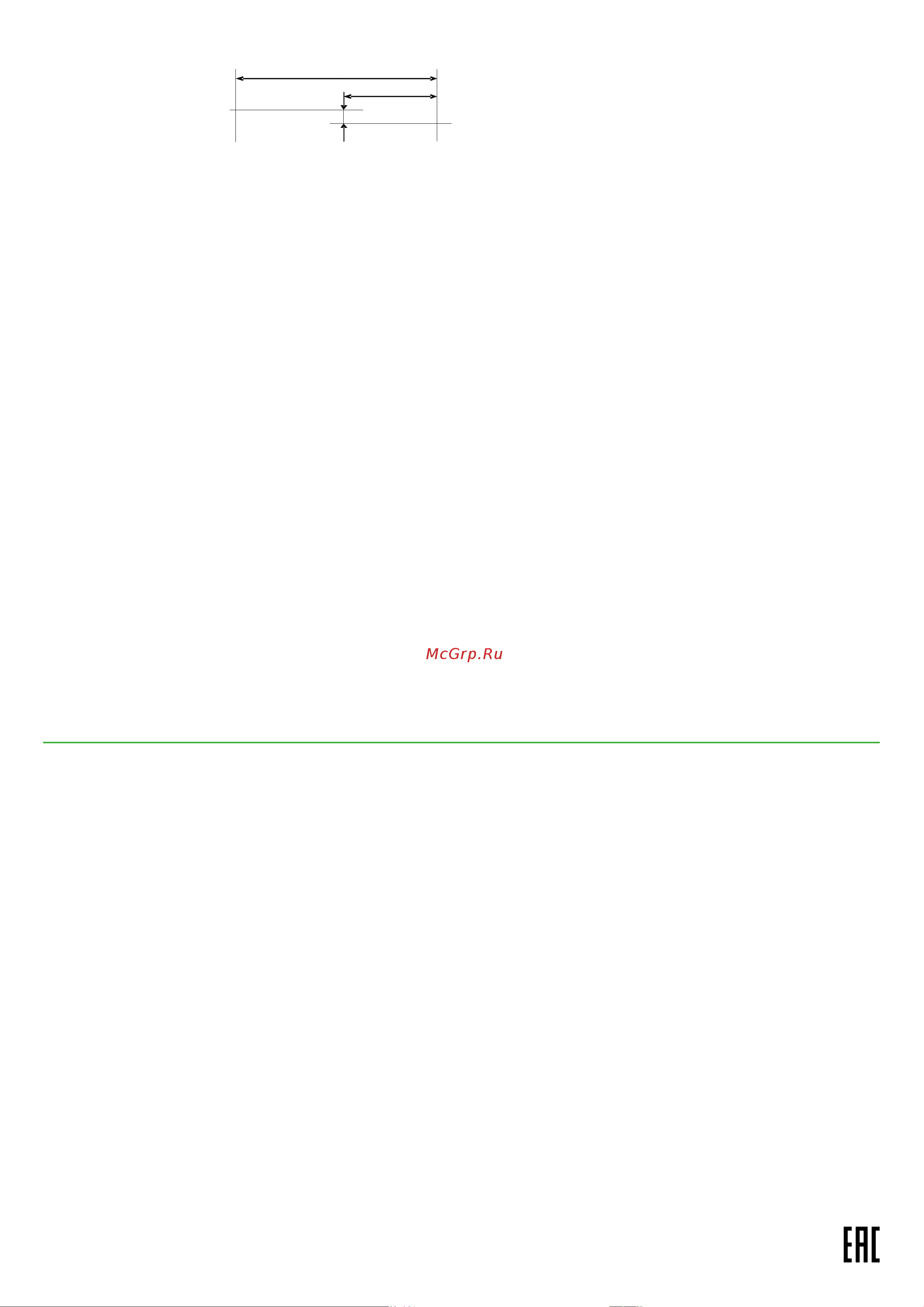 Instrumax Constructor 4D GREEN IM0140 PDF инструкция онлайн [2/2] 818951