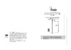 VIATTO va-ims-85 158430 Инструкция к товару