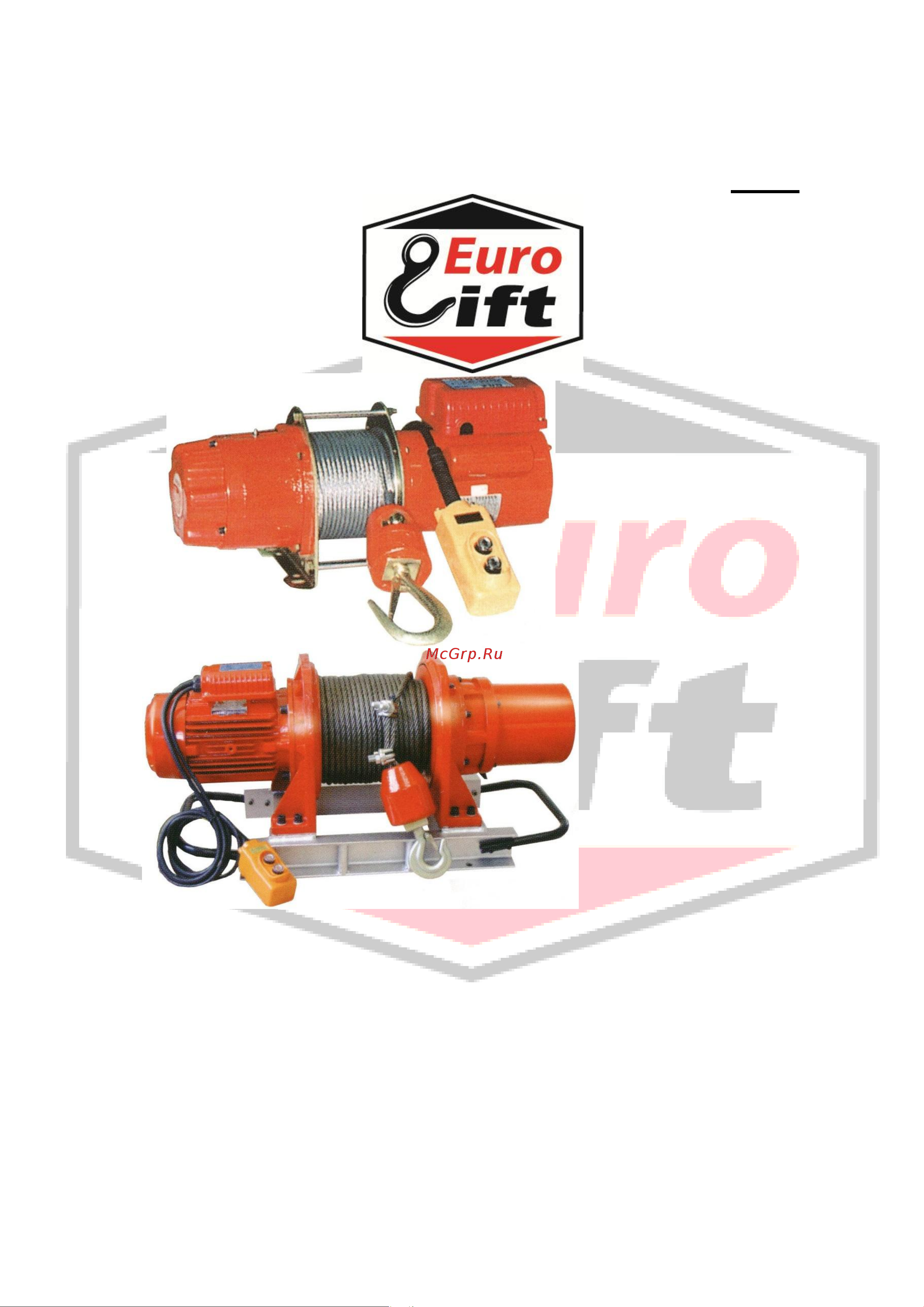 Euro-lift KDJ-3200E1 00006994 Инструкция к лебедке EURO-LIFT KDJ-3200E1 00006994 онлайн