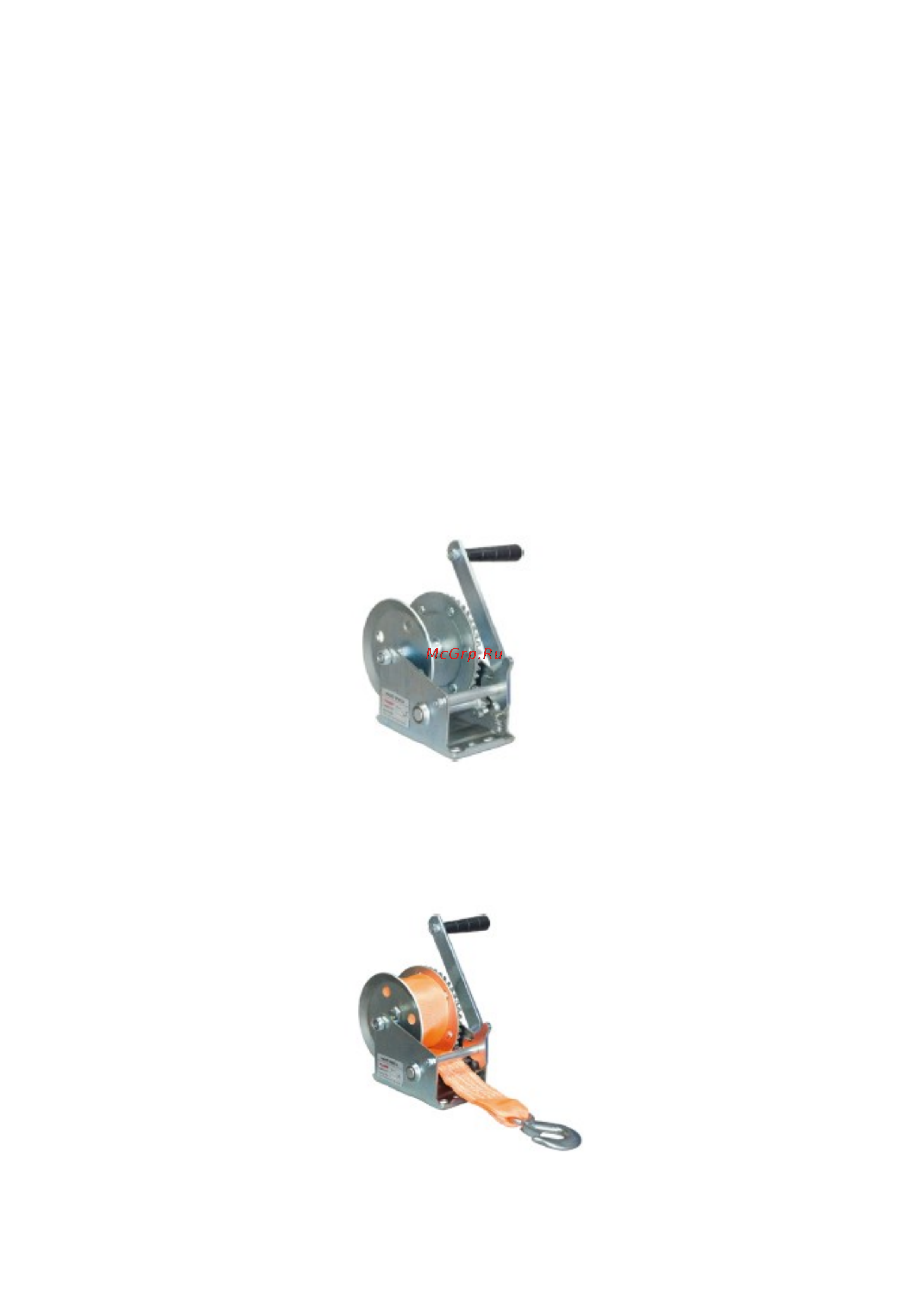 СИБТАЛЬ модель LRB, 1100 кг, лента 10 м 070 0018 1100 Паспорт онлайн