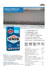UNIS Горизонт TERMOFLOOR 20 кг 4607005185624 Техническое описание