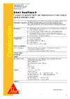 SIKA SealTape S RU Рулон 70 мм x 10 м 619 Инструкция к товару