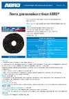 ABRO INDUSTRIES INC WS-904-R Инструкция к товару