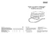 Gauss LED Elementary 2835 120-SMD 9.6W 12V DC 5м SQ 356000310 Паспорт