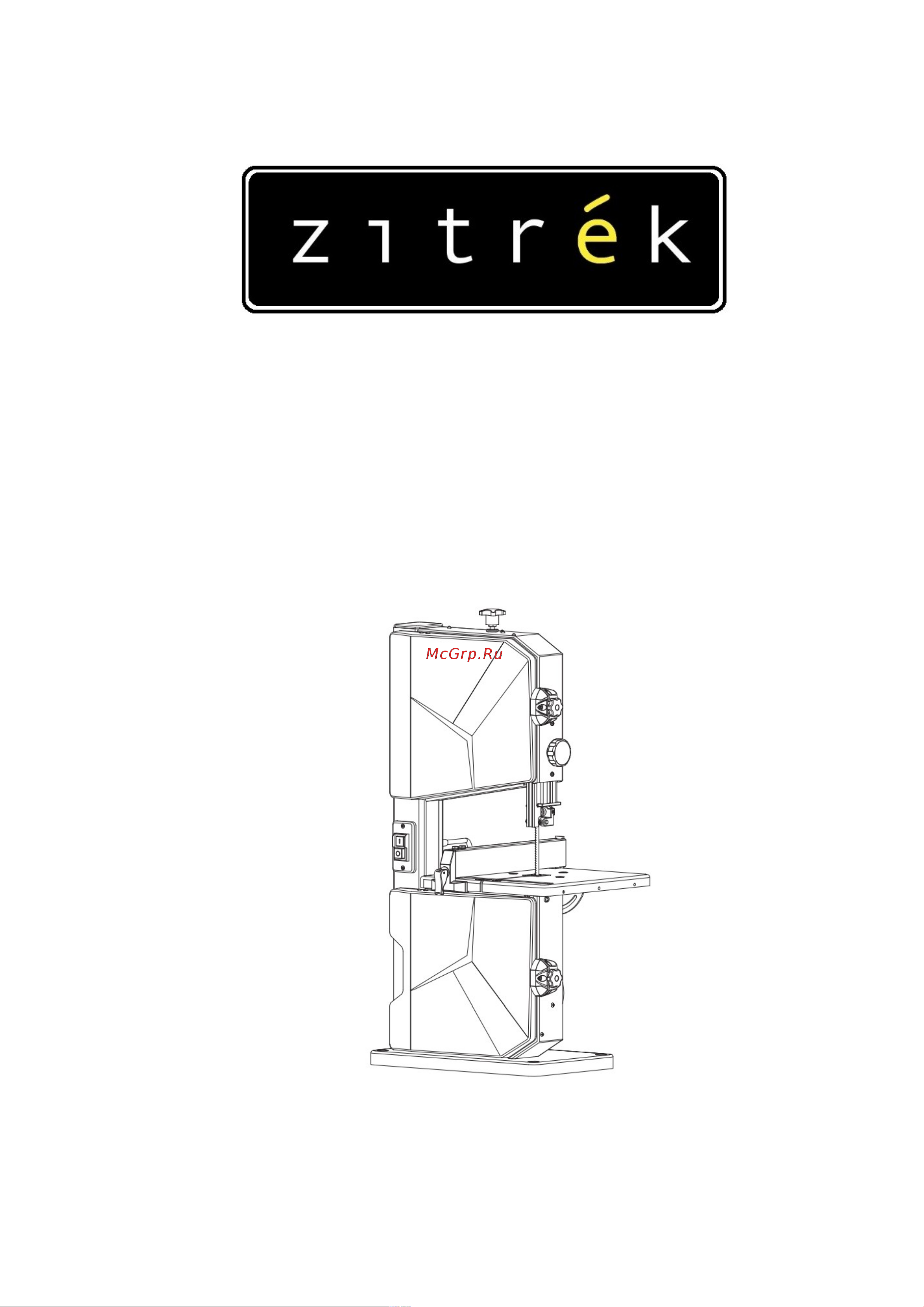 Zitrek ВS-750-245 067-1031 Паспорт онлайн