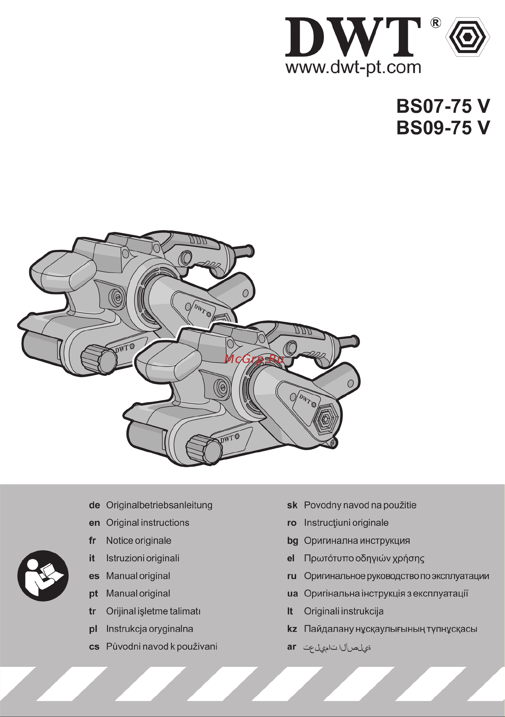 DWT BS09-75 V 5.1.9 Инструкция к товару онлайн