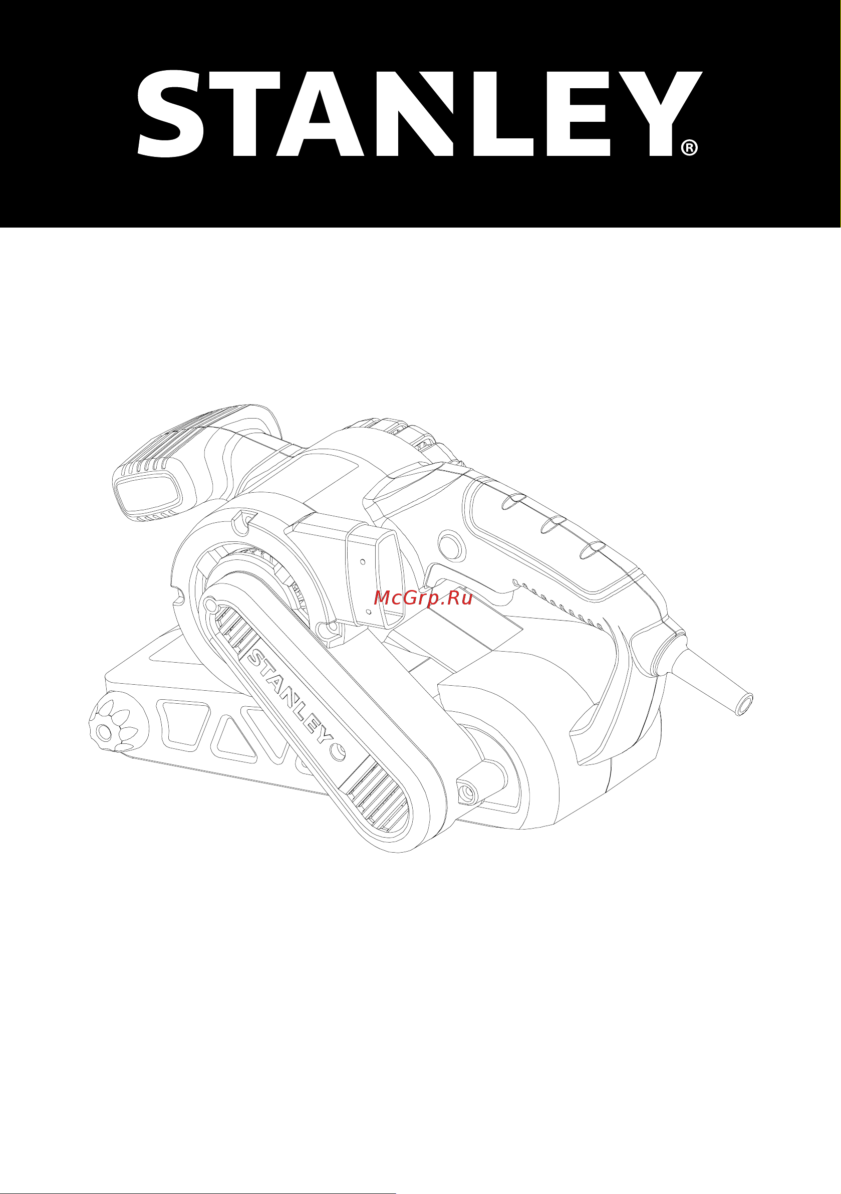Stanley SB90 Инструкция к товару онлайн