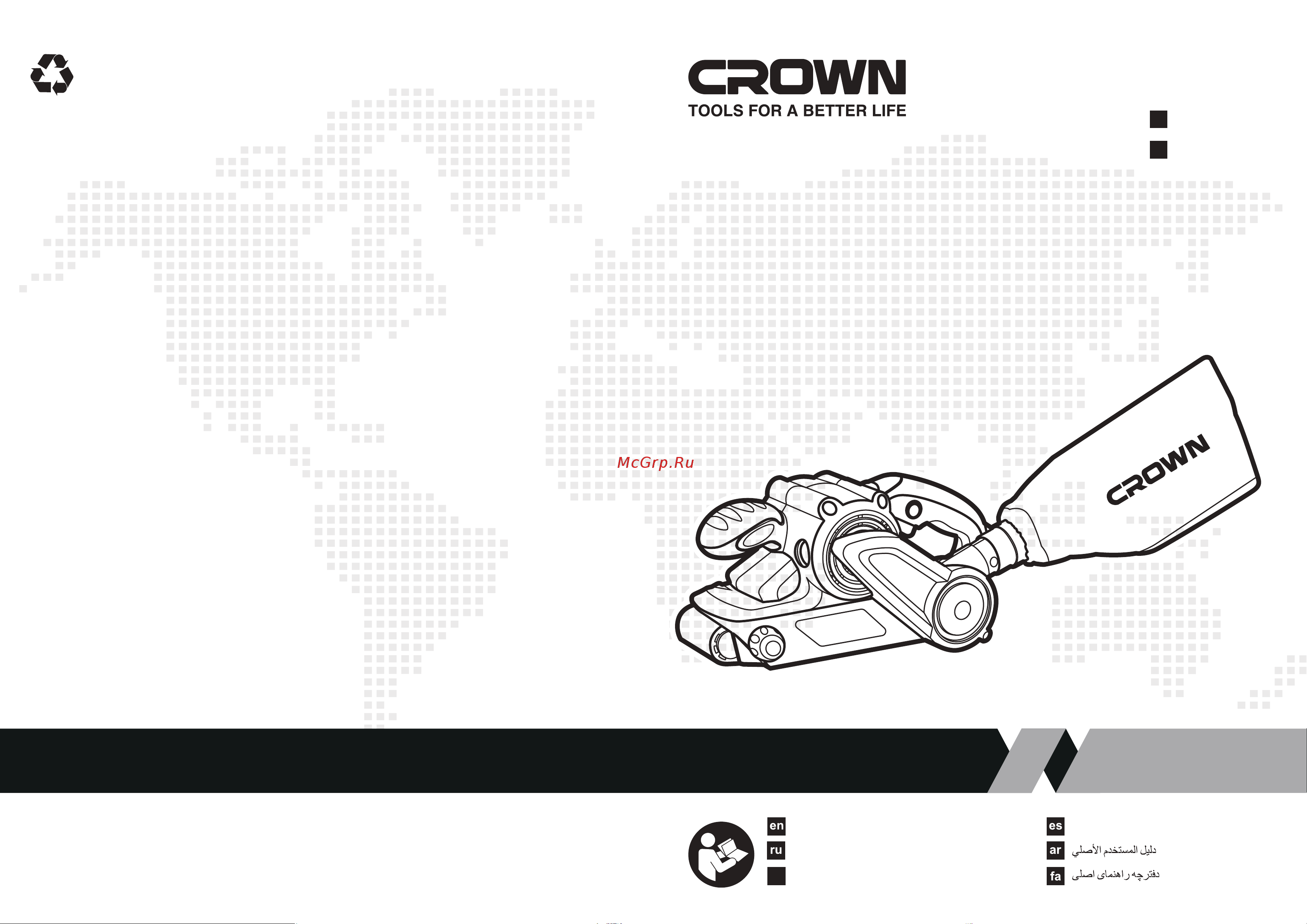 Crown CT13311 Инструкция к товару онлайн
